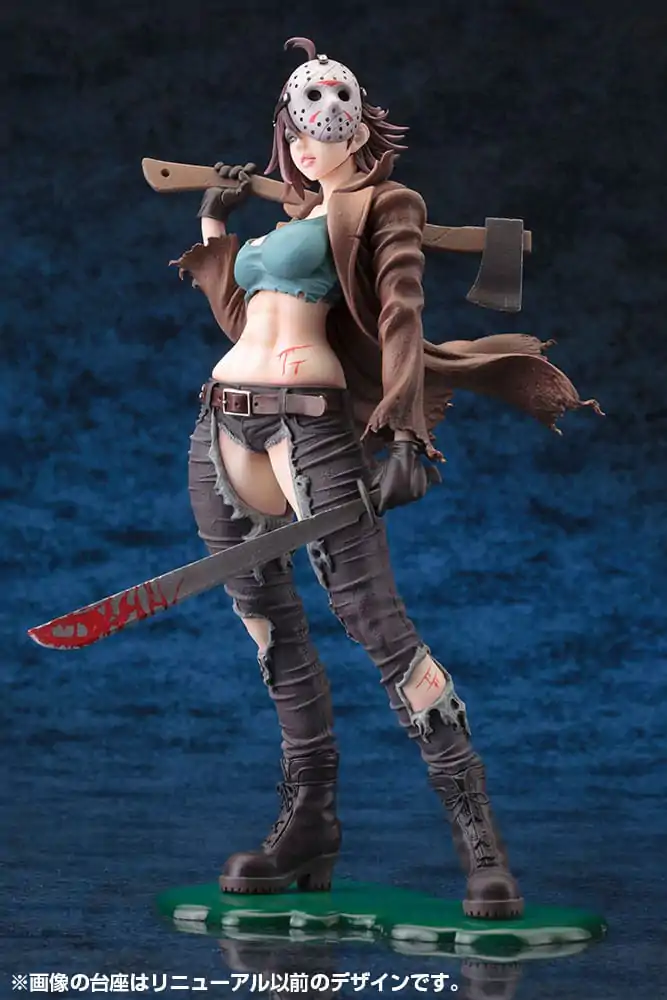 Freddy vs. Jason Bishoujo PVC Kip 1/7 Jason Voorhees 2. izdanje 24 cm fotografija proizvoda