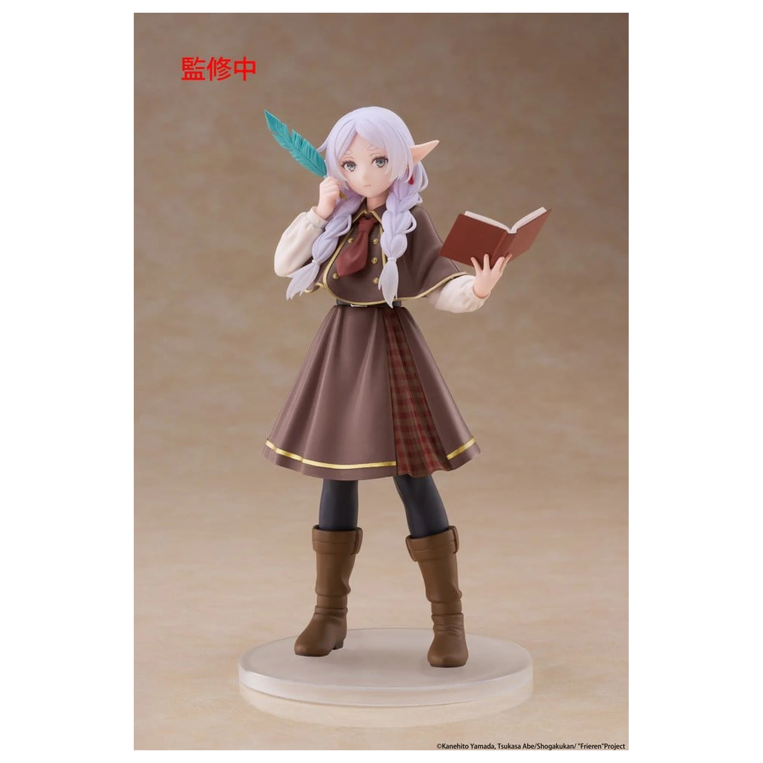 Frieren: Beyond Journey's End Coreful PVC figura Frieren (Detective ver.) 18 cm fotografija proizvoda
