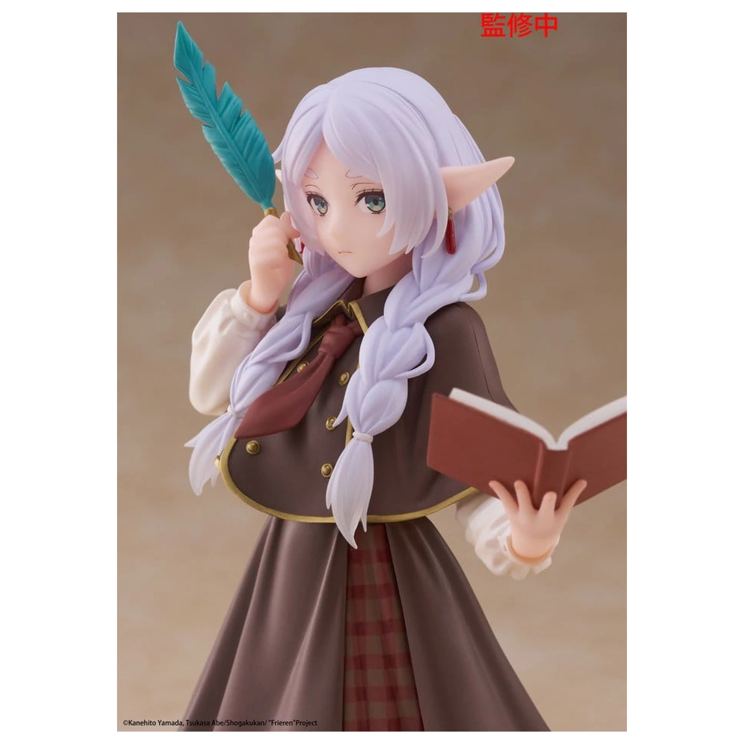 Frieren: Beyond Journey's End Coreful PVC figura Frieren (Detective ver.) 18 cm fotografija proizvoda