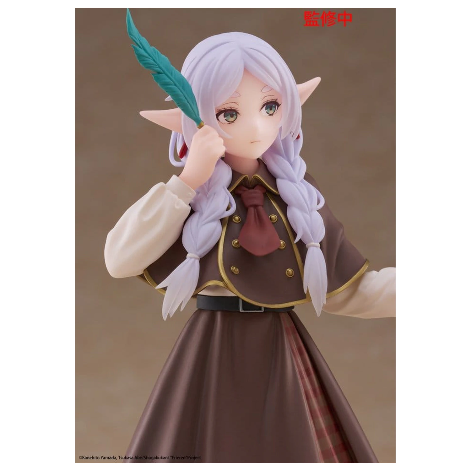 Frieren: Beyond Journey's End Coreful PVC figura Frieren (Detective ver.) 18 cm fotografija proizvoda