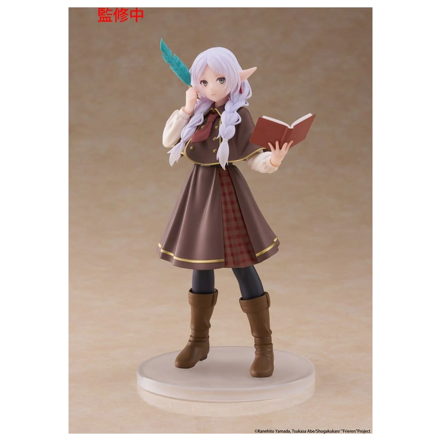 Frieren: Beyond Journey's End Coreful PVC figura Frieren (Detective ver.) 18 cm fotografija proizvoda