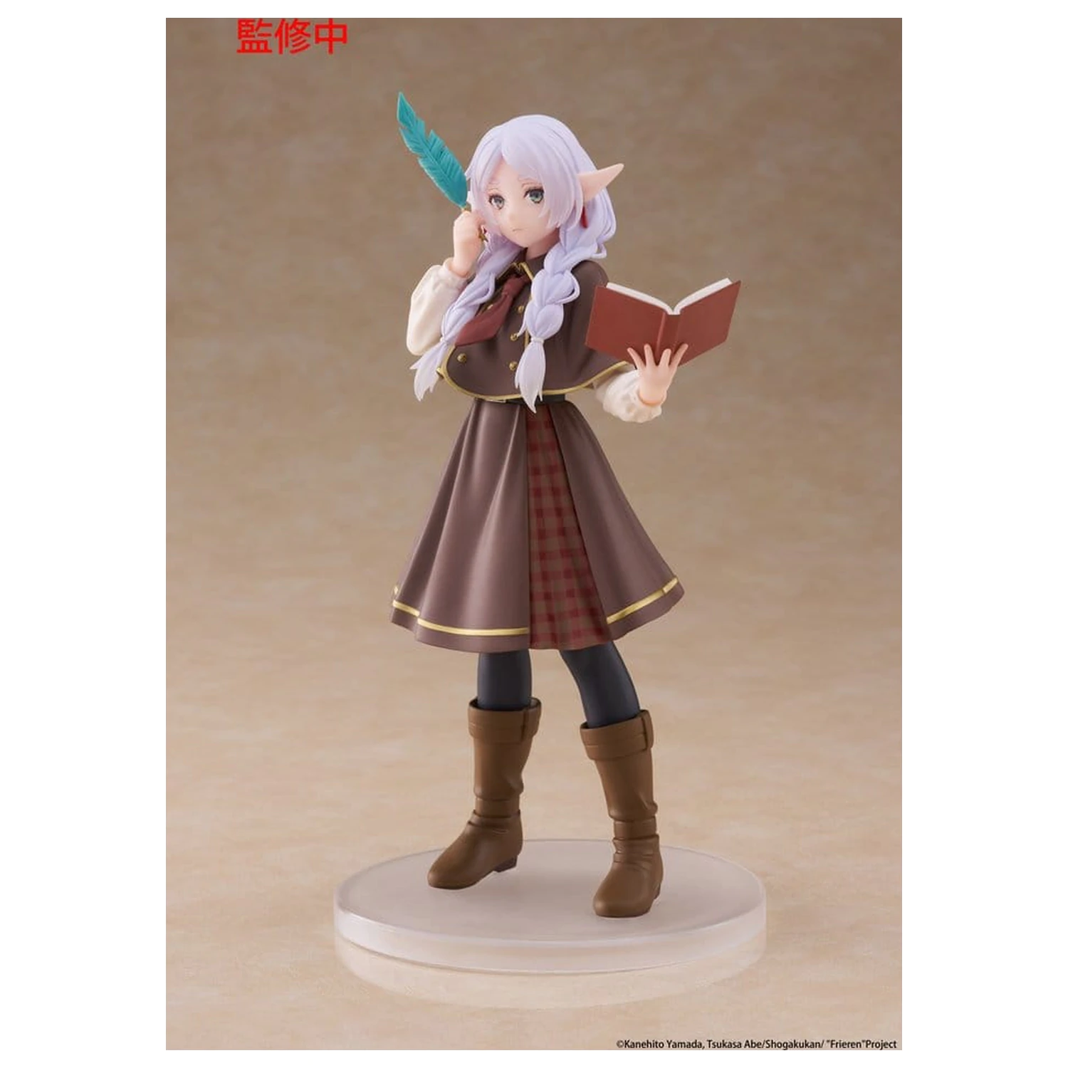 Frieren: Beyond Journey's End Coreful PVC figura Frieren (Detective ver.) 18 cm fotografija proizvoda