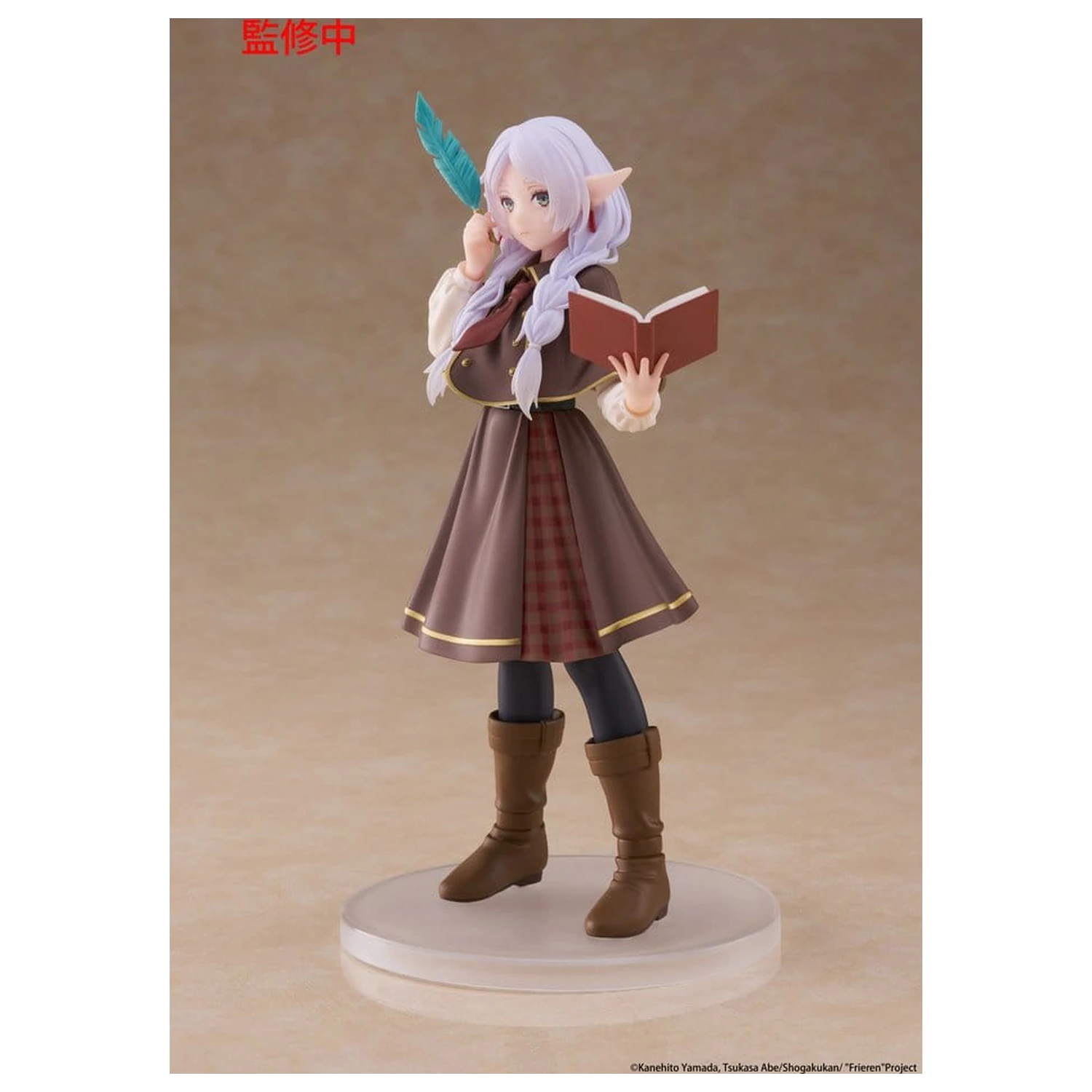 Frieren: Beyond Journey's End Coreful PVC figura Frieren (Detective ver.) 18 cm fotografija proizvoda