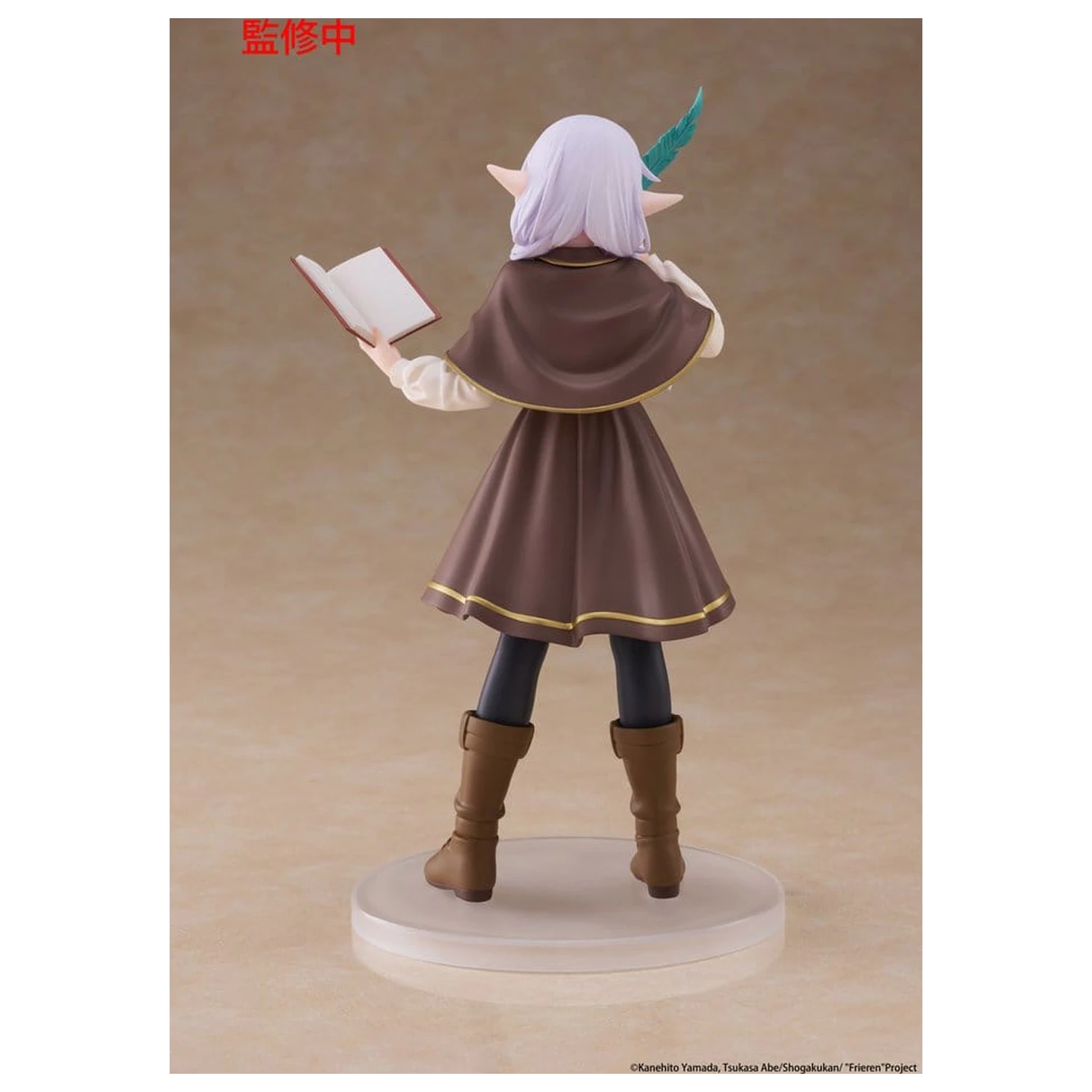 Frieren: Beyond Journey's End Coreful PVC figura Frieren (Detective ver.) 18 cm fotografija proizvoda