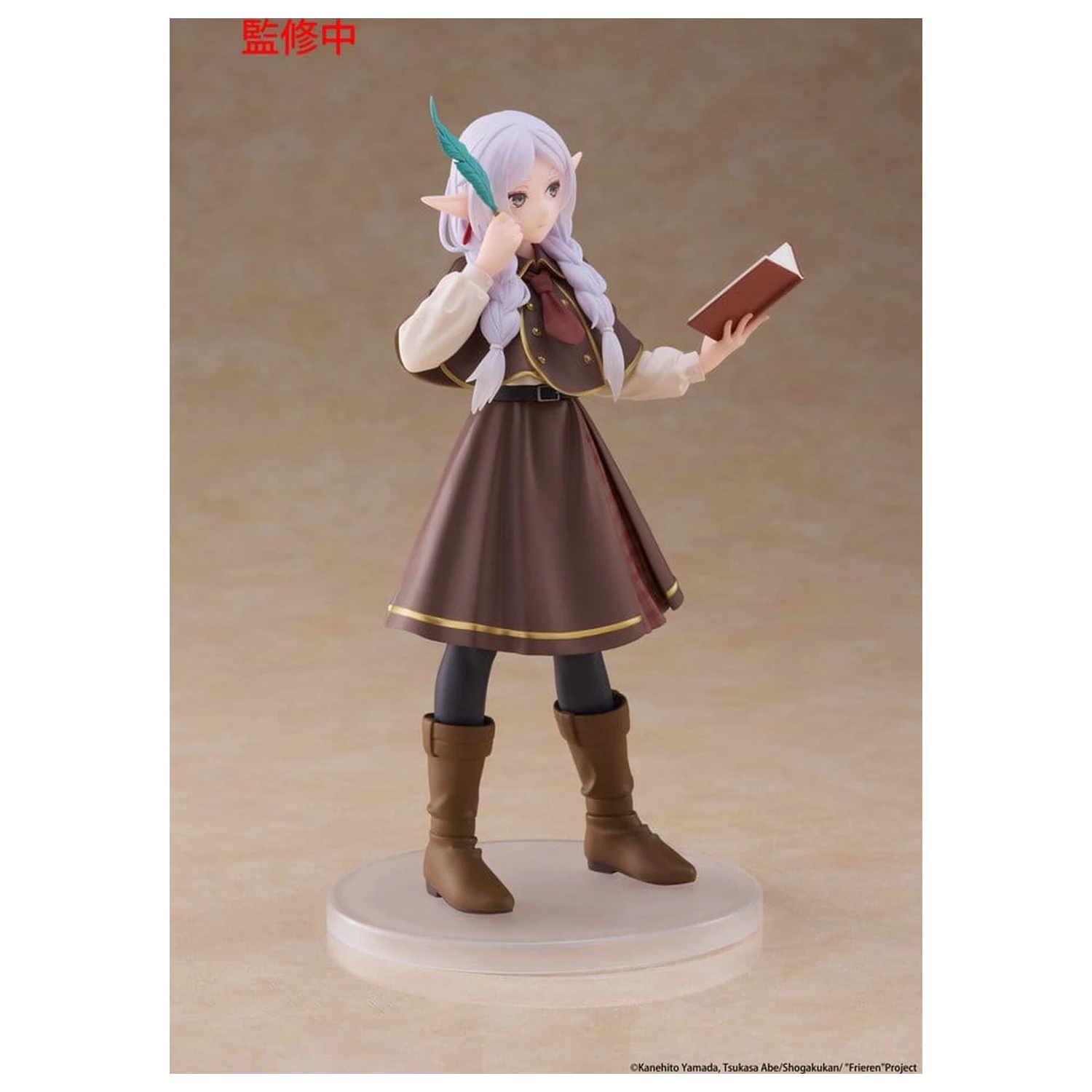 Frieren: Beyond Journey's End Coreful PVC figura Frieren (Detective ver.) 18 cm fotografija proizvoda
