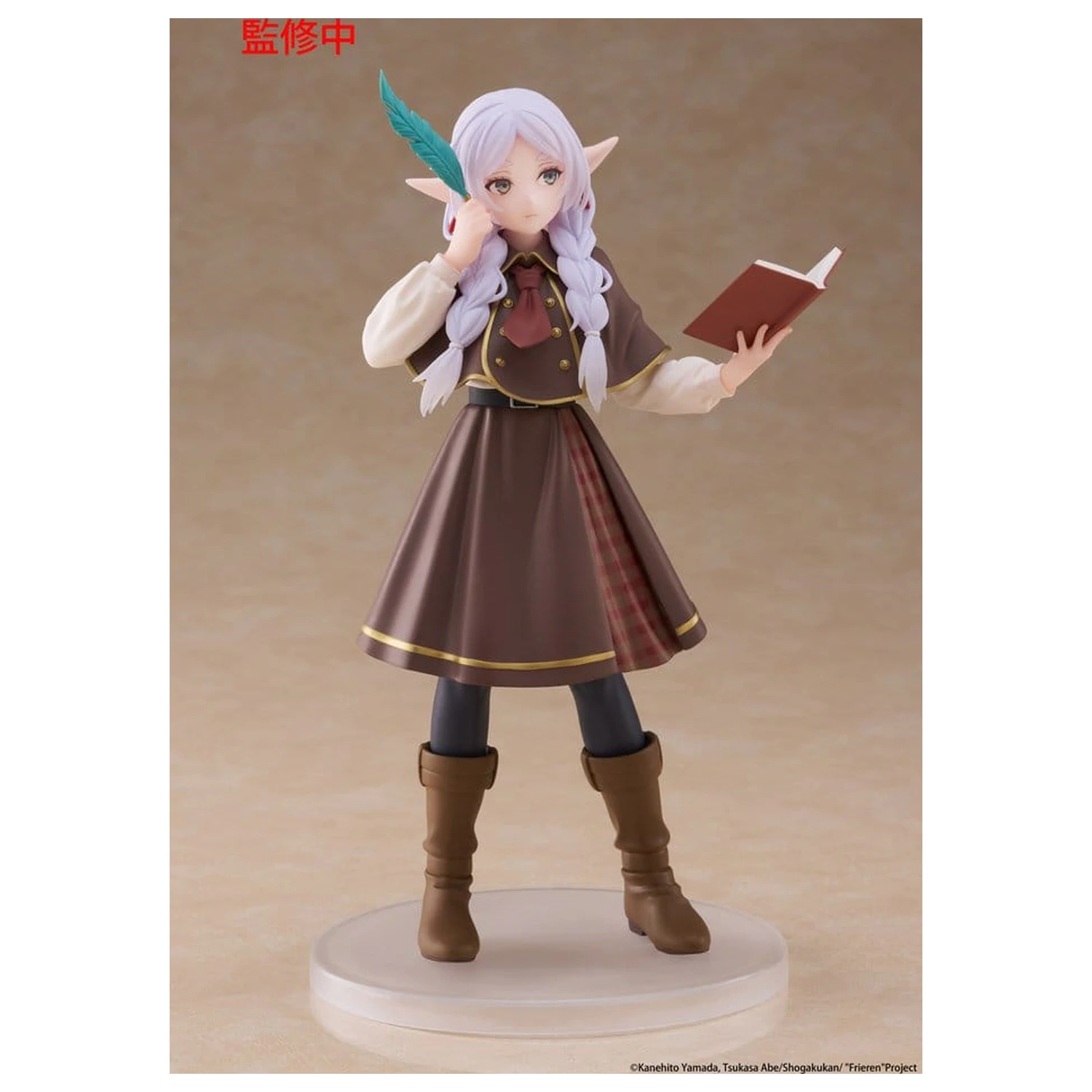 Frieren: Beyond Journey's End Coreful PVC figura Frieren (Detective ver.) 18 cm fotografija proizvoda
