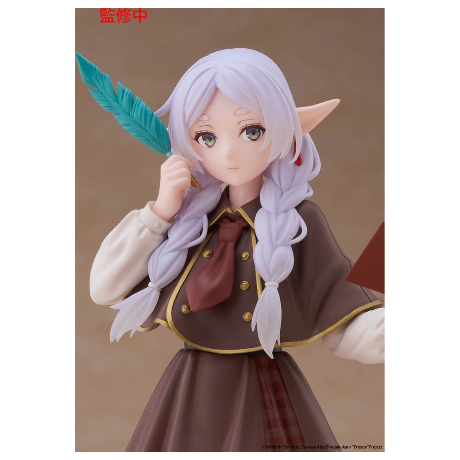 Frieren: Beyond Journey's End Coreful PVC figura Frieren (Detective ver.) 18 cm fotografija proizvoda