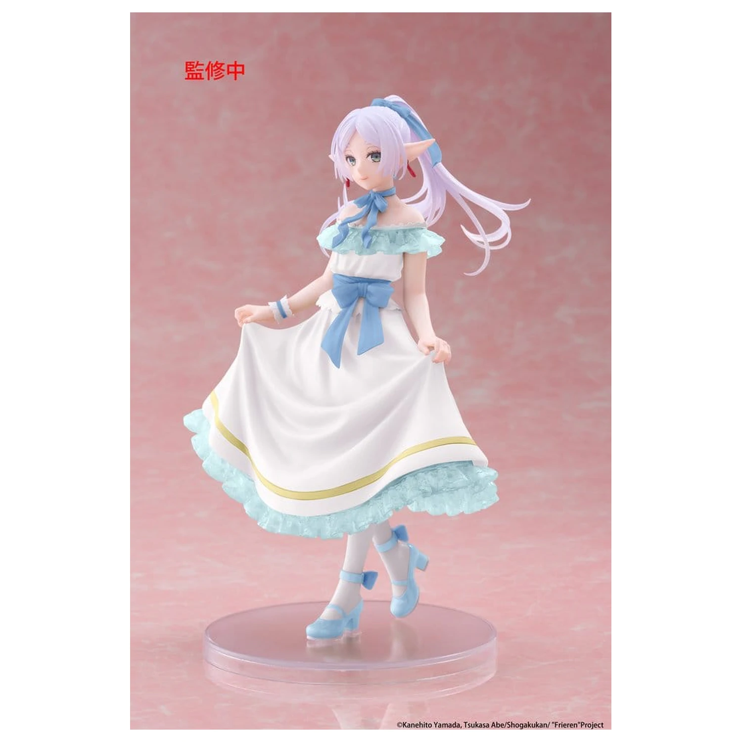 Frieren: Beyond Journey's End Coreful PVC figura Frieren (Party Dress ver.) Renewal 18 cm fotografija proizvoda