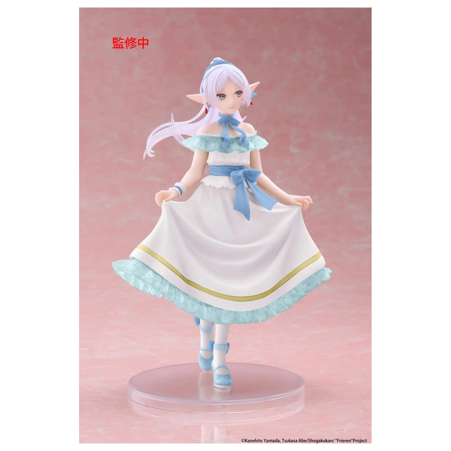 Frieren: Beyond Journey's End Coreful PVC figura Frieren (Party Dress ver.) Renewal 18 cm fotografija proizvoda