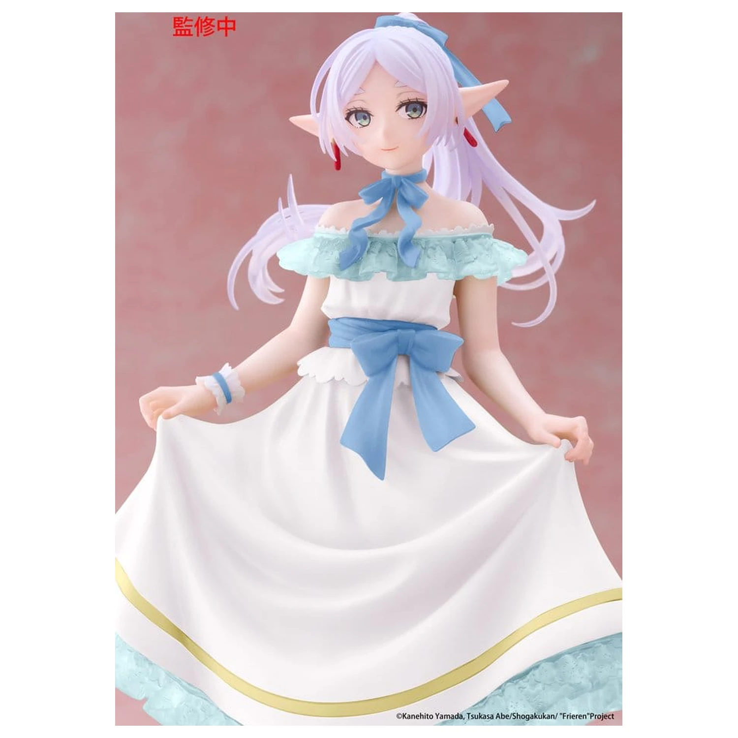 Frieren: Beyond Journey's End Coreful PVC figura Frieren (Party Dress ver.) Renewal 18 cm fotografija proizvoda