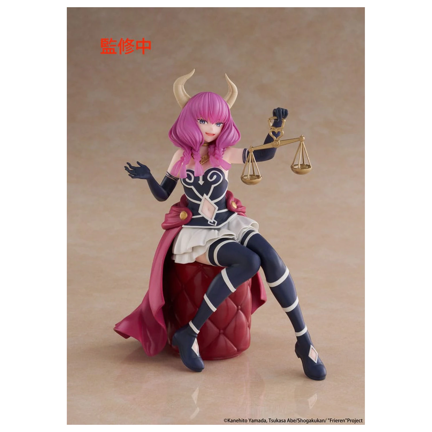 Frieren: Beyond Journey's End PVC kipić stolna slatka figura Aura the guillotine 13 cm fotografija proizvoda