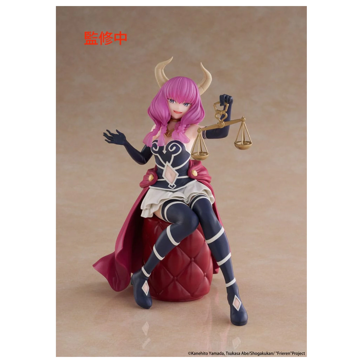 Frieren: Beyond Journey's End PVC kipić stolna slatka figura Aura the guillotine 13 cm fotografija proizvoda