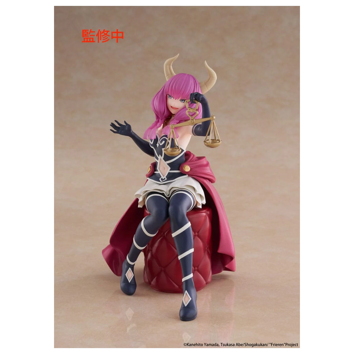 Frieren: Beyond Journey's End PVC kipić stolna slatka figura Aura the guillotine 13 cm fotografija proizvoda