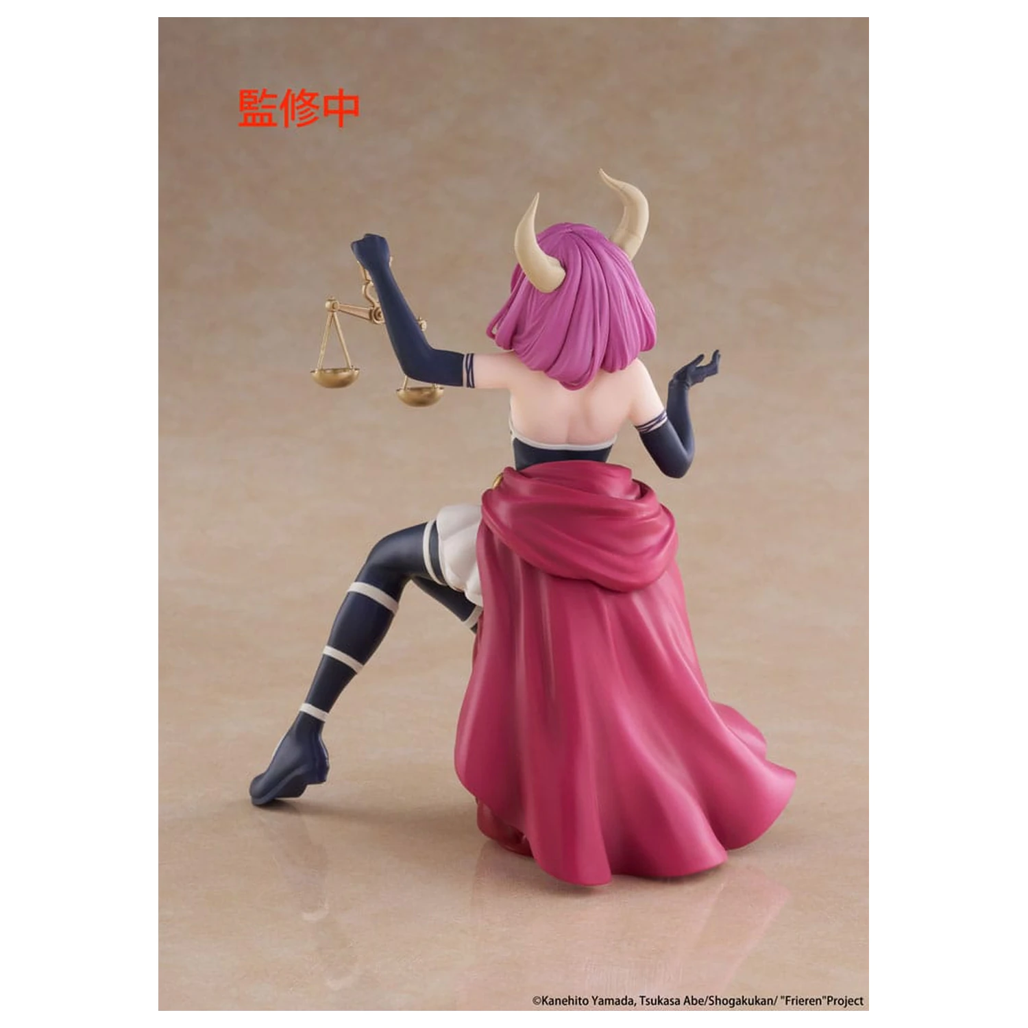 Frieren: Beyond Journey's End PVC kipić stolna slatka figura Aura the guillotine 13 cm fotografija proizvoda