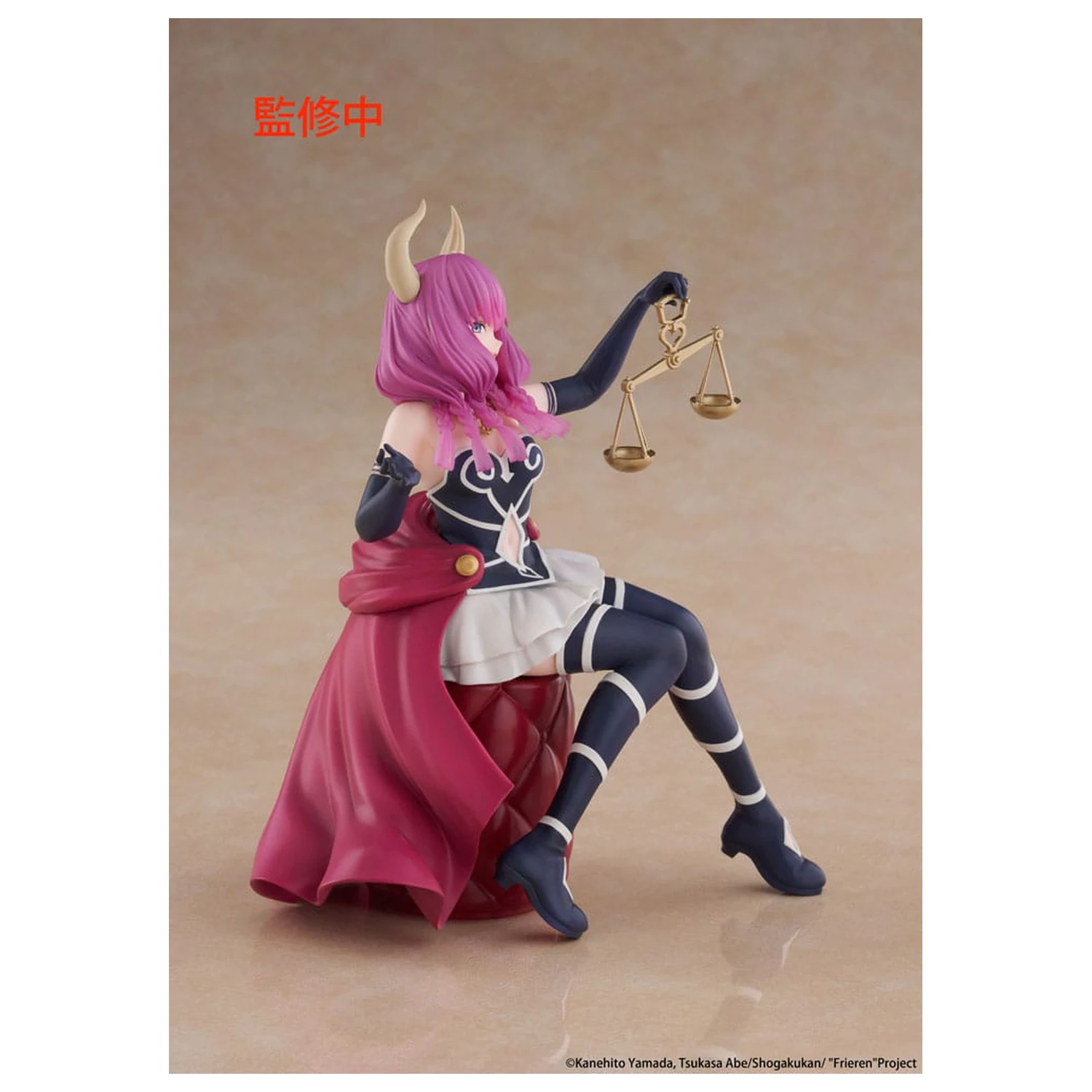 Frieren: Beyond Journey's End PVC kipić stolna slatka figura Aura the guillotine 13 cm fotografija proizvoda