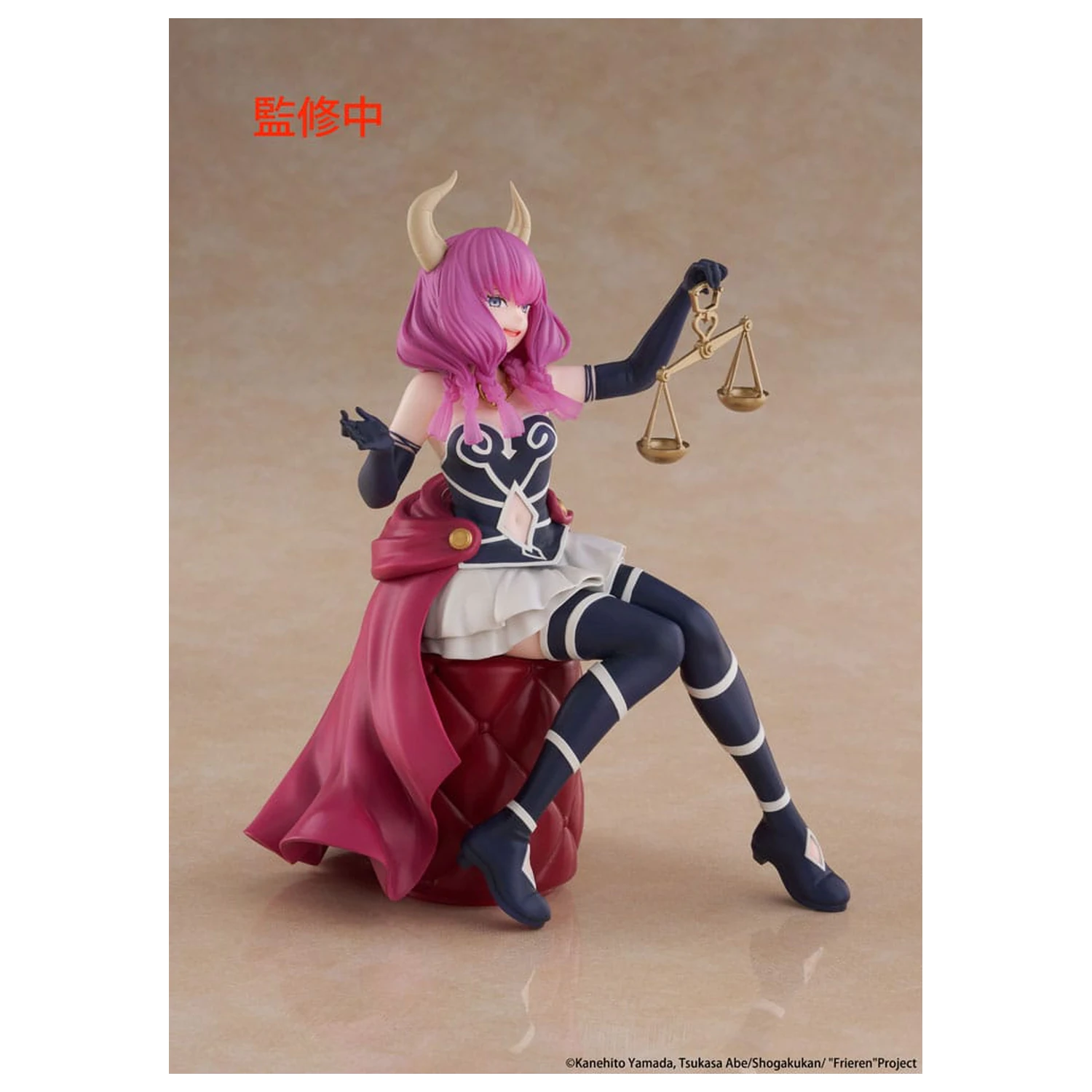 Frieren: Beyond Journey's End PVC kipić stolna slatka figura Aura the guillotine 13 cm fotografija proizvoda