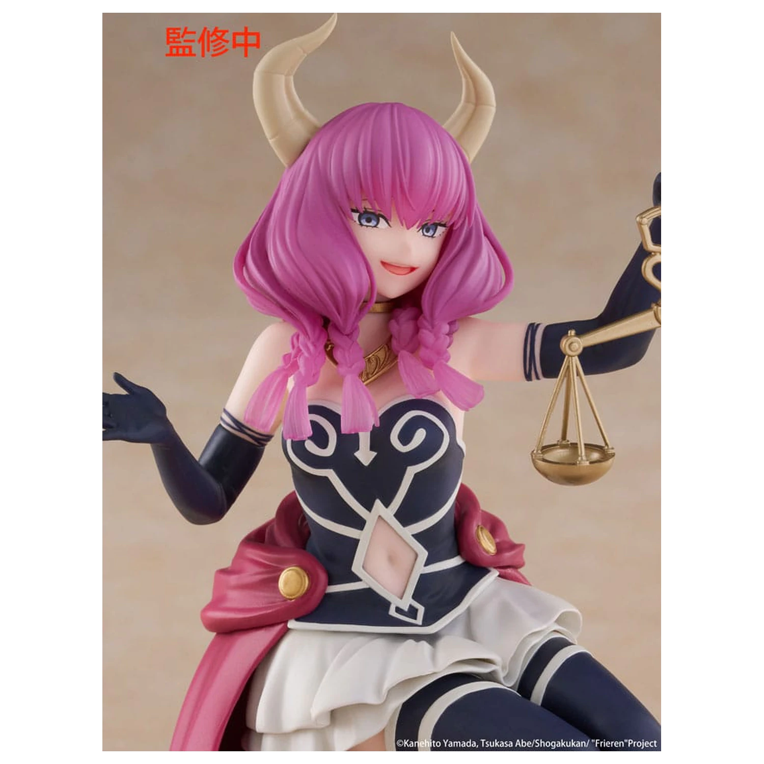 Frieren: Beyond Journey's End PVC kipić stolna slatka figura Aura the guillotine 13 cm fotografija proizvoda