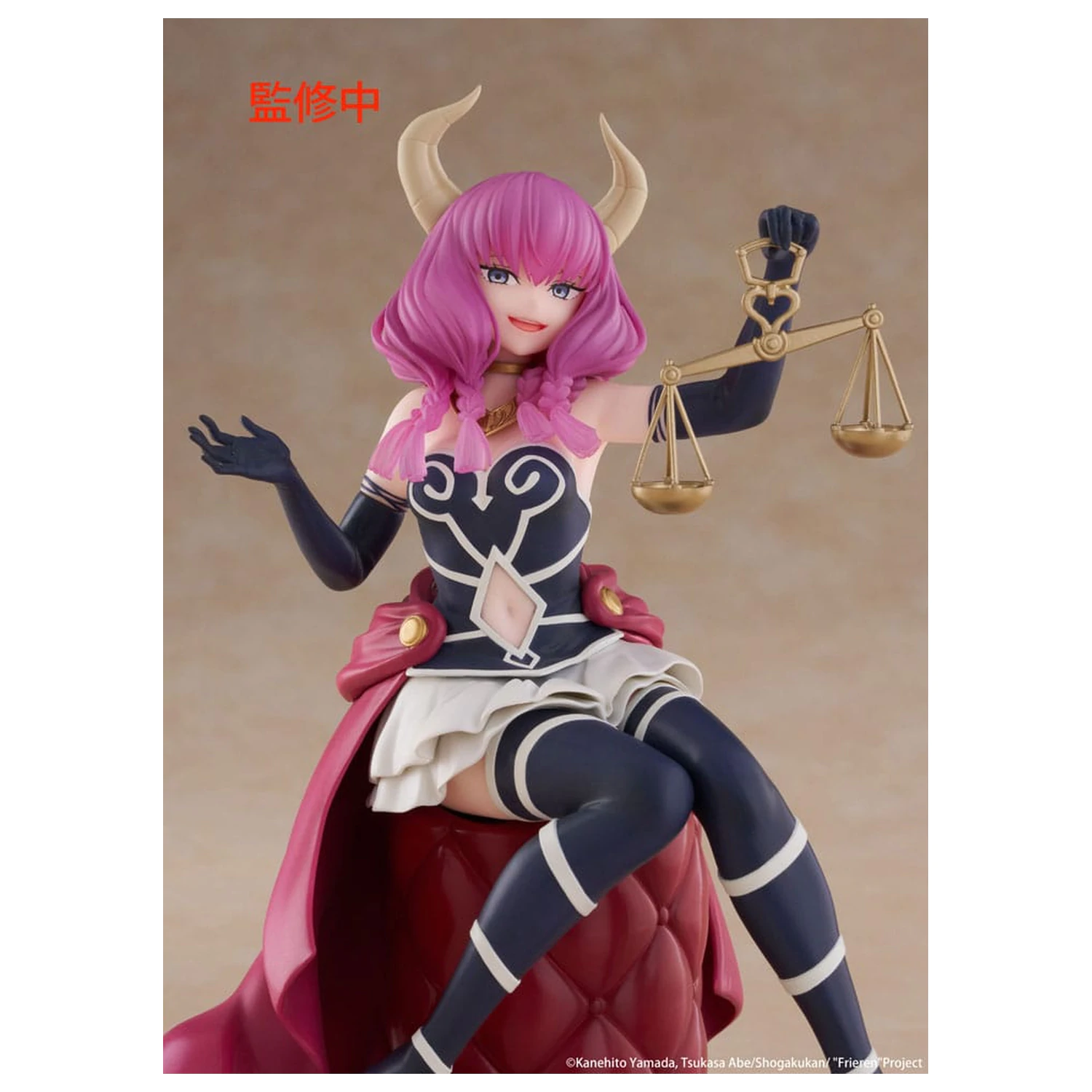 Frieren: Beyond Journey's End PVC kipić stolna slatka figura Aura the guillotine 13 cm fotografija proizvoda