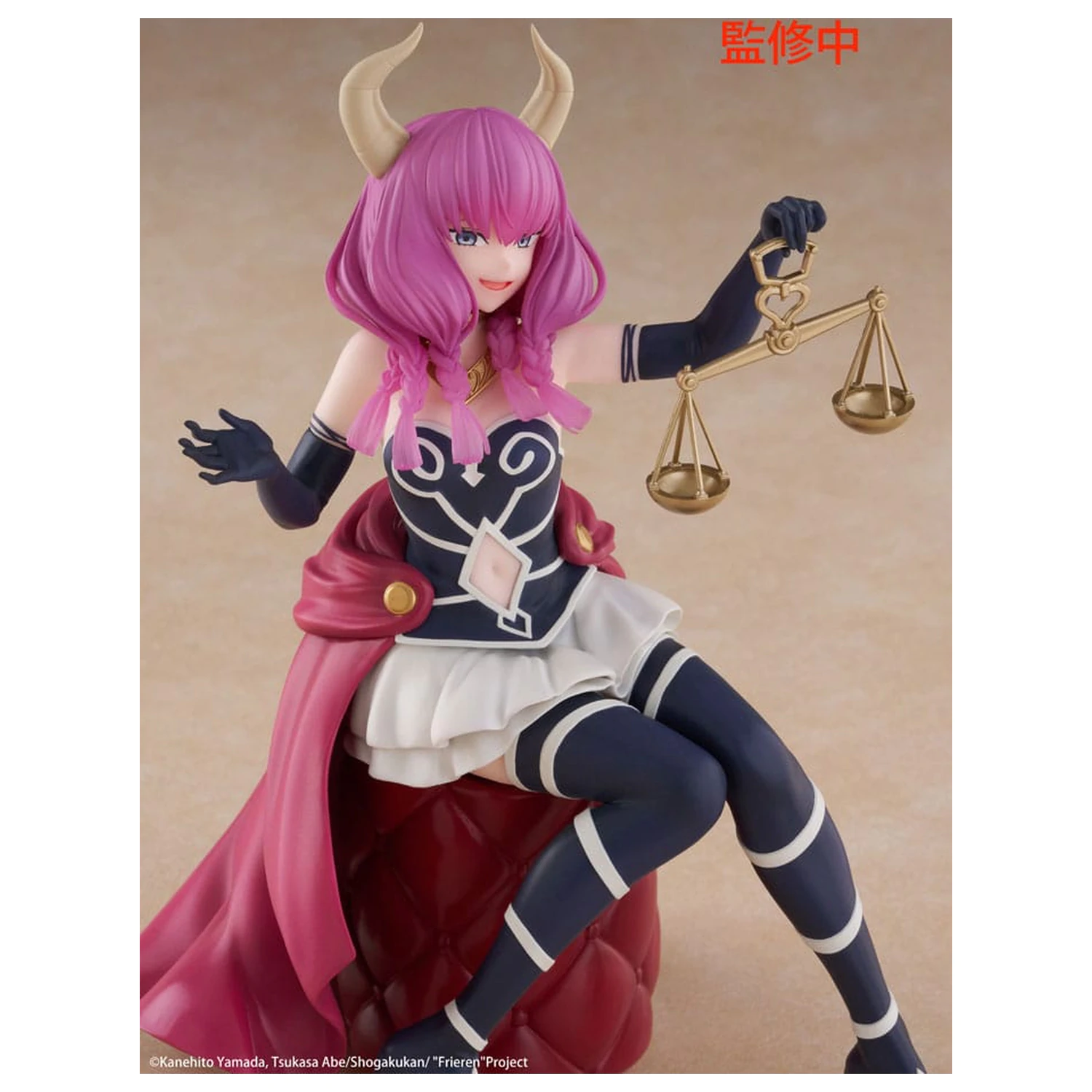 Frieren: Beyond Journey's End PVC kipić stolna slatka figura Aura the guillotine 13 cm fotografija proizvoda