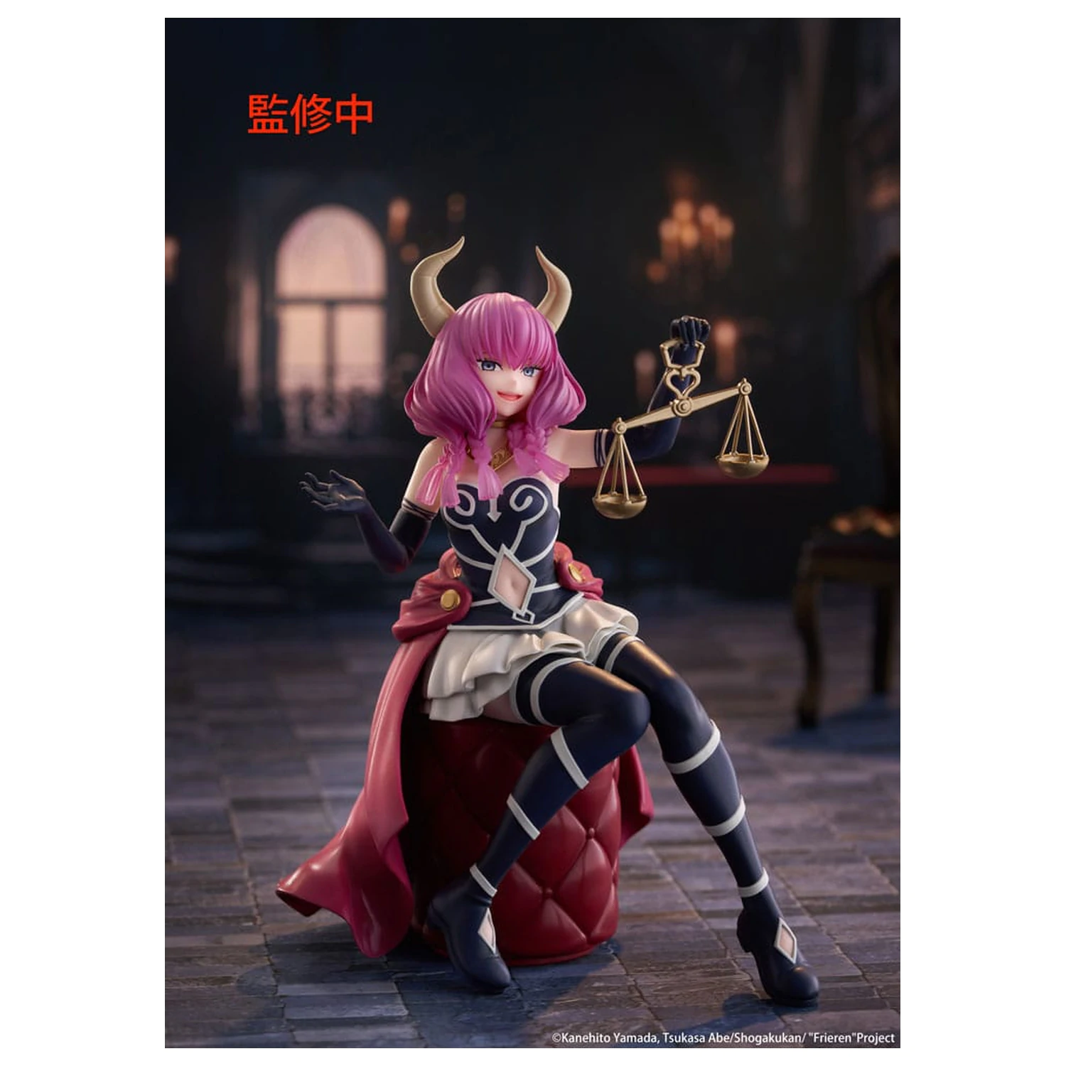 Frieren: Beyond Journey's End PVC kipić stolna slatka figura Aura the guillotine 13 cm fotografija proizvoda