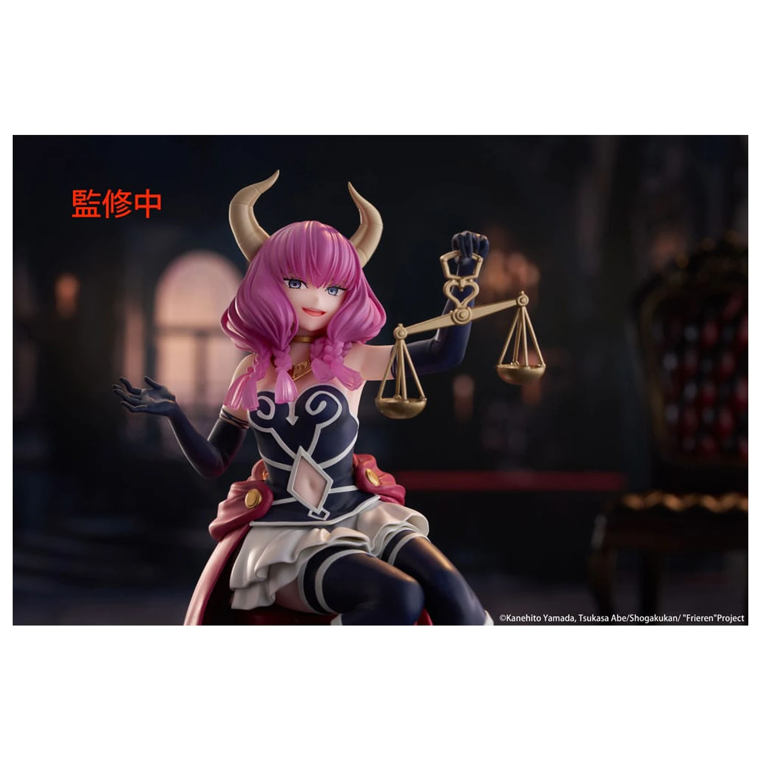 Frieren: Beyond Journey's End PVC kipić stolna slatka figura Aura the guillotine 13 cm fotografija proizvoda