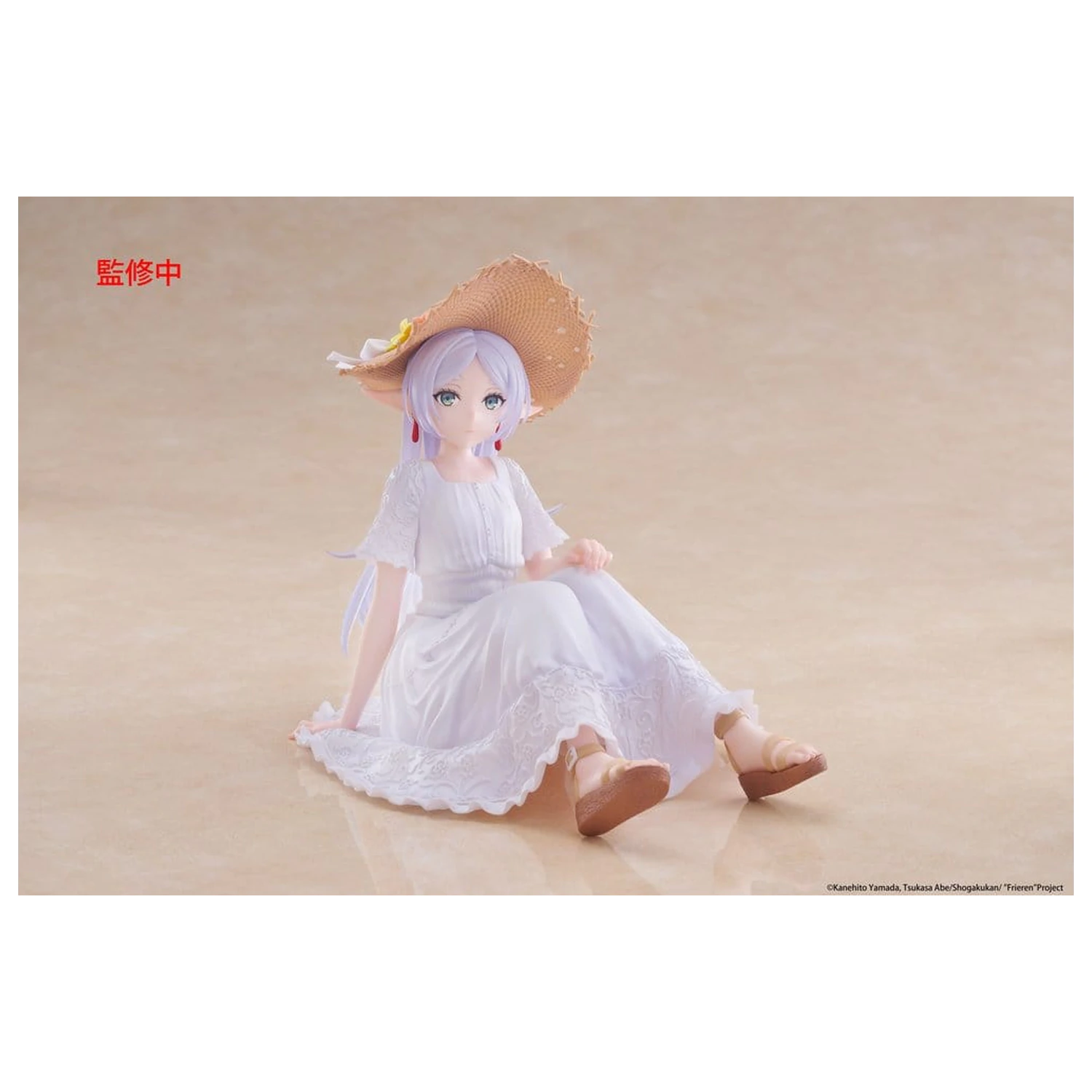 Frieren: Beyond Journey's End PVC kip stolna slatka figura Frieren Summer Dress Ver. 13 cm fotografija proizvoda