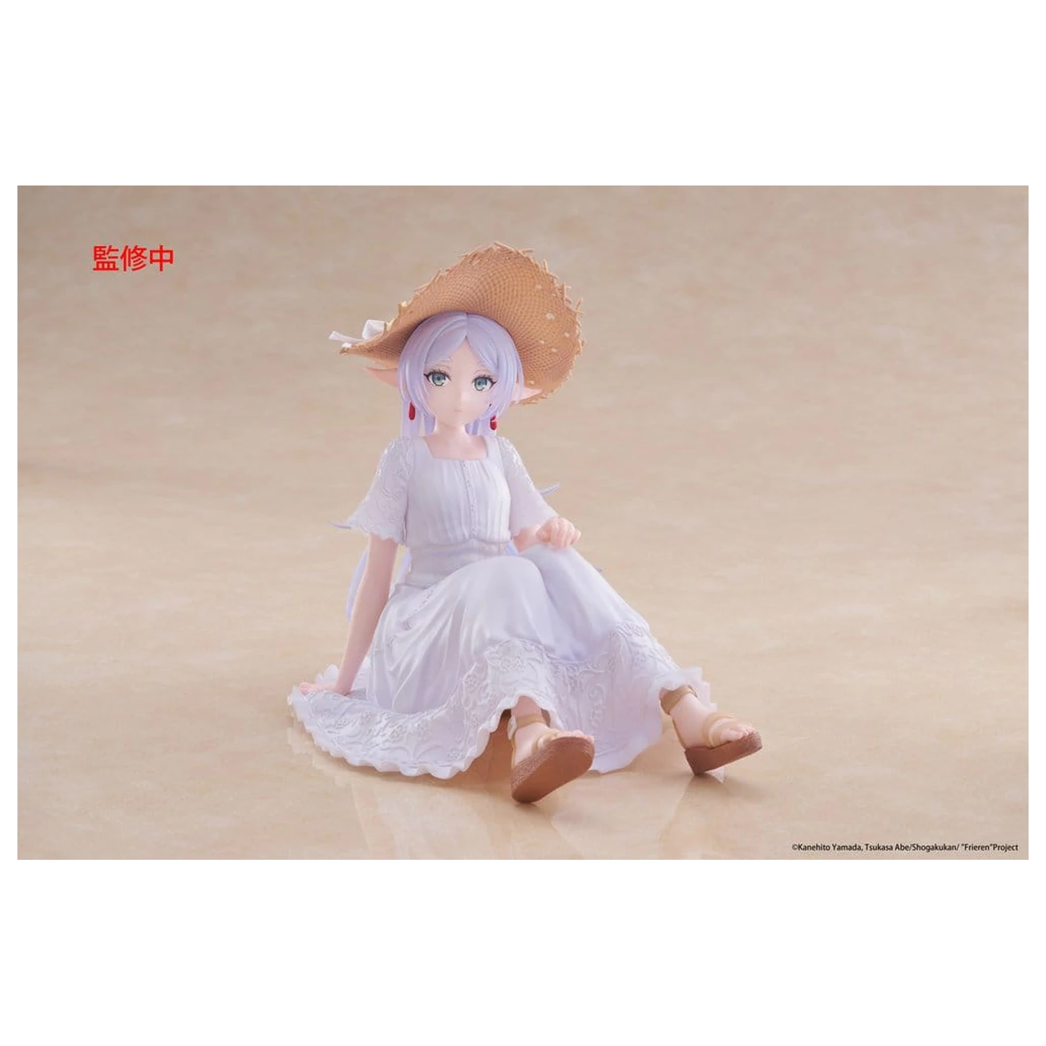 Frieren: Beyond Journey's End PVC kip stolna slatka figura Frieren Summer Dress Ver. 13 cm fotografija proizvoda