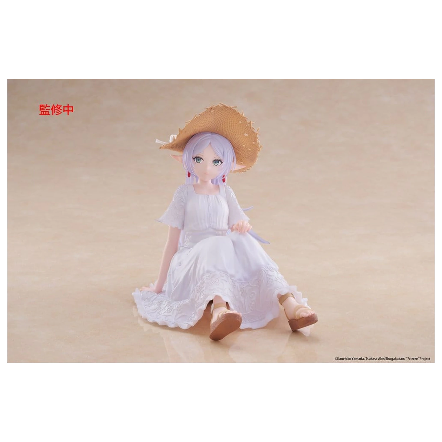 Frieren: Beyond Journey's End PVC kip stolna slatka figura Frieren Summer Dress Ver. 13 cm fotografija proizvoda