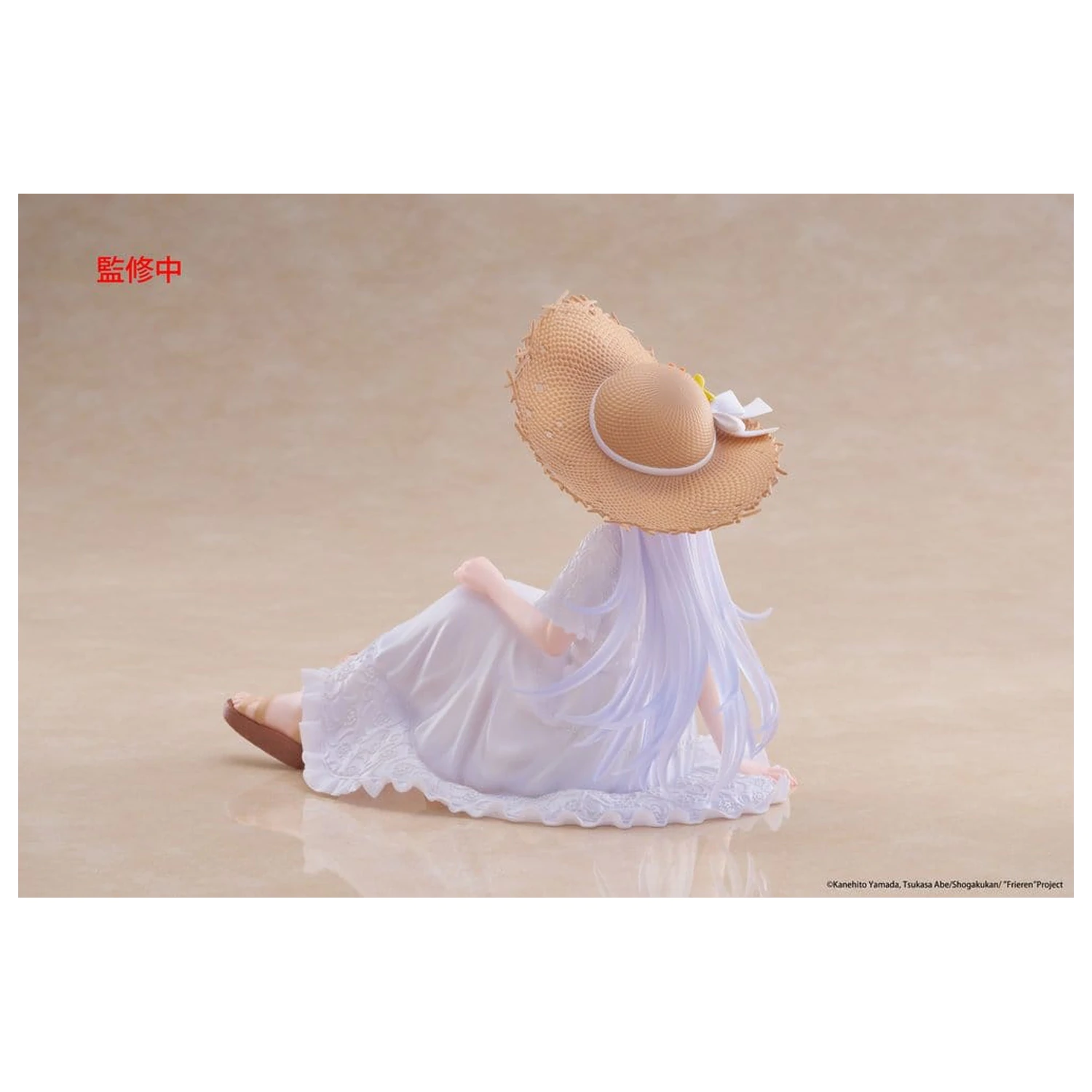 Frieren: Beyond Journey's End PVC kip stolna slatka figura Frieren Summer Dress Ver. 13 cm fotografija proizvoda