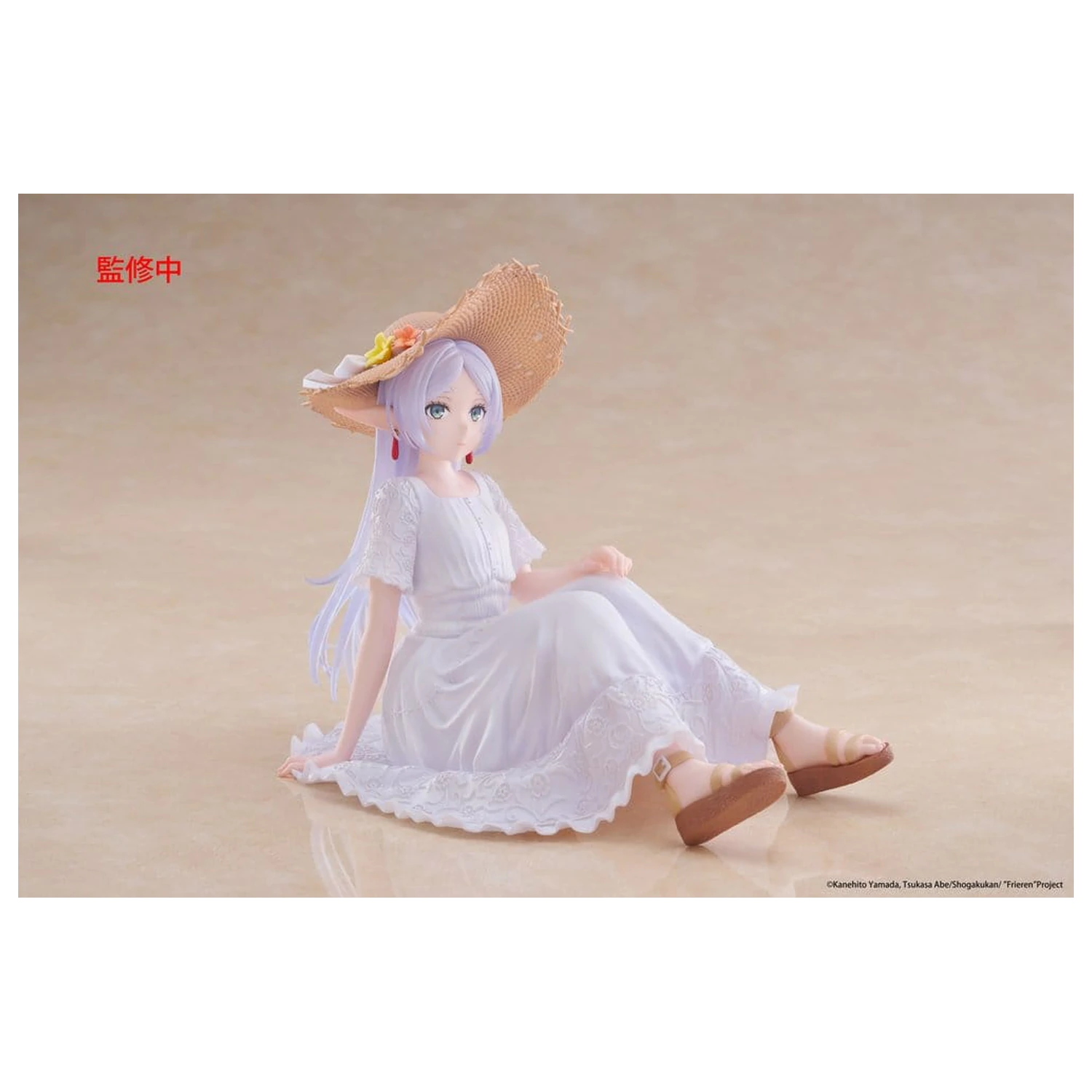 Frieren: Beyond Journey's End PVC kip stolna slatka figura Frieren Summer Dress Ver. 13 cm fotografija proizvoda