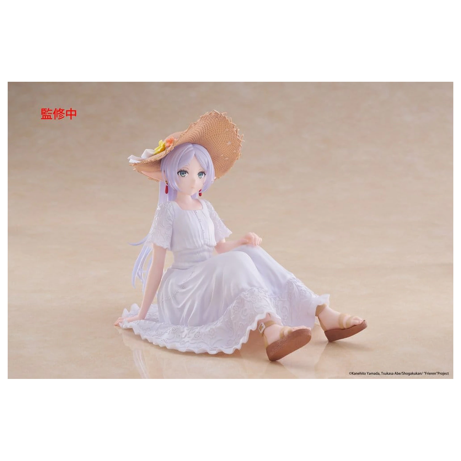 Frieren: Beyond Journey's End PVC kip stolna slatka figura Frieren Summer Dress Ver. 13 cm fotografija proizvoda