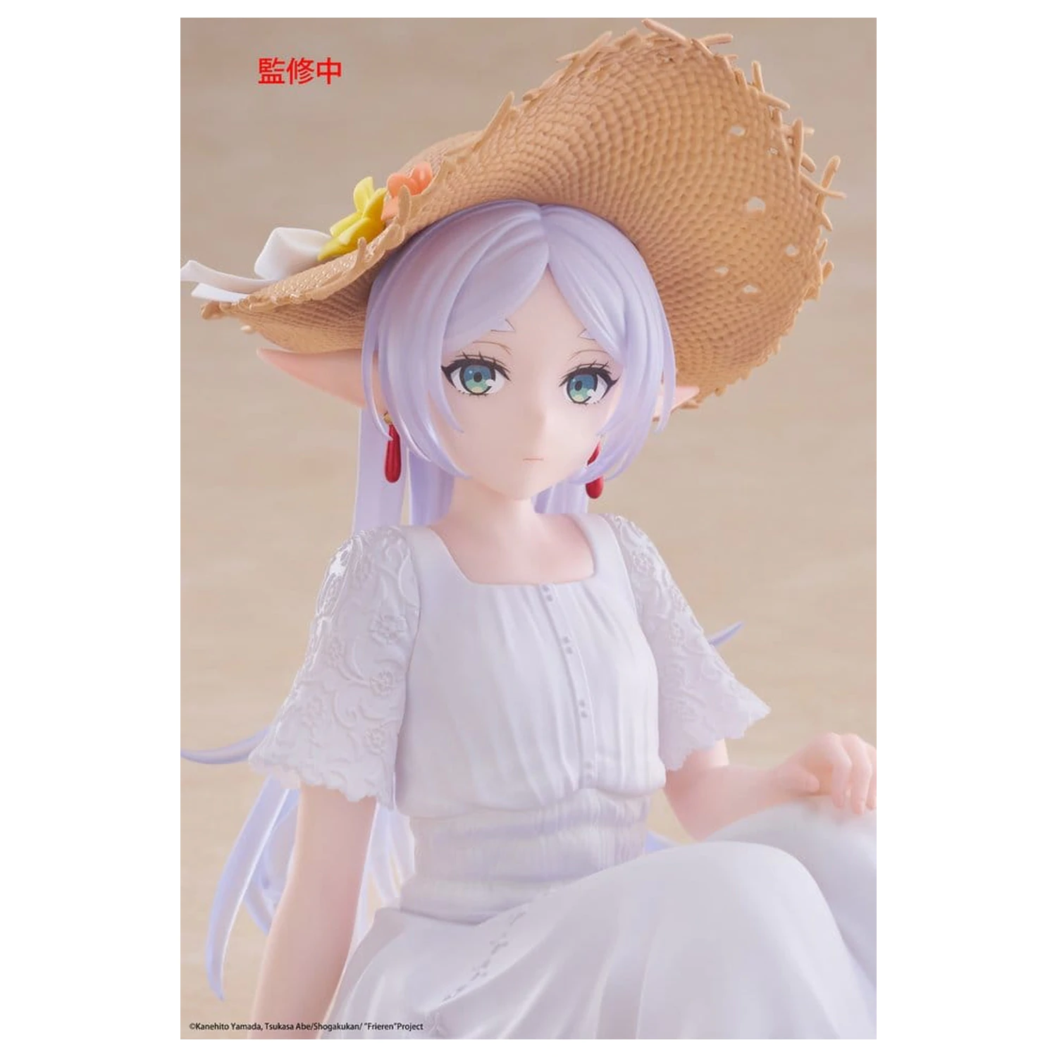 Frieren: Beyond Journey's End PVC kip stolna slatka figura Frieren Summer Dress Ver. 13 cm fotografija proizvoda