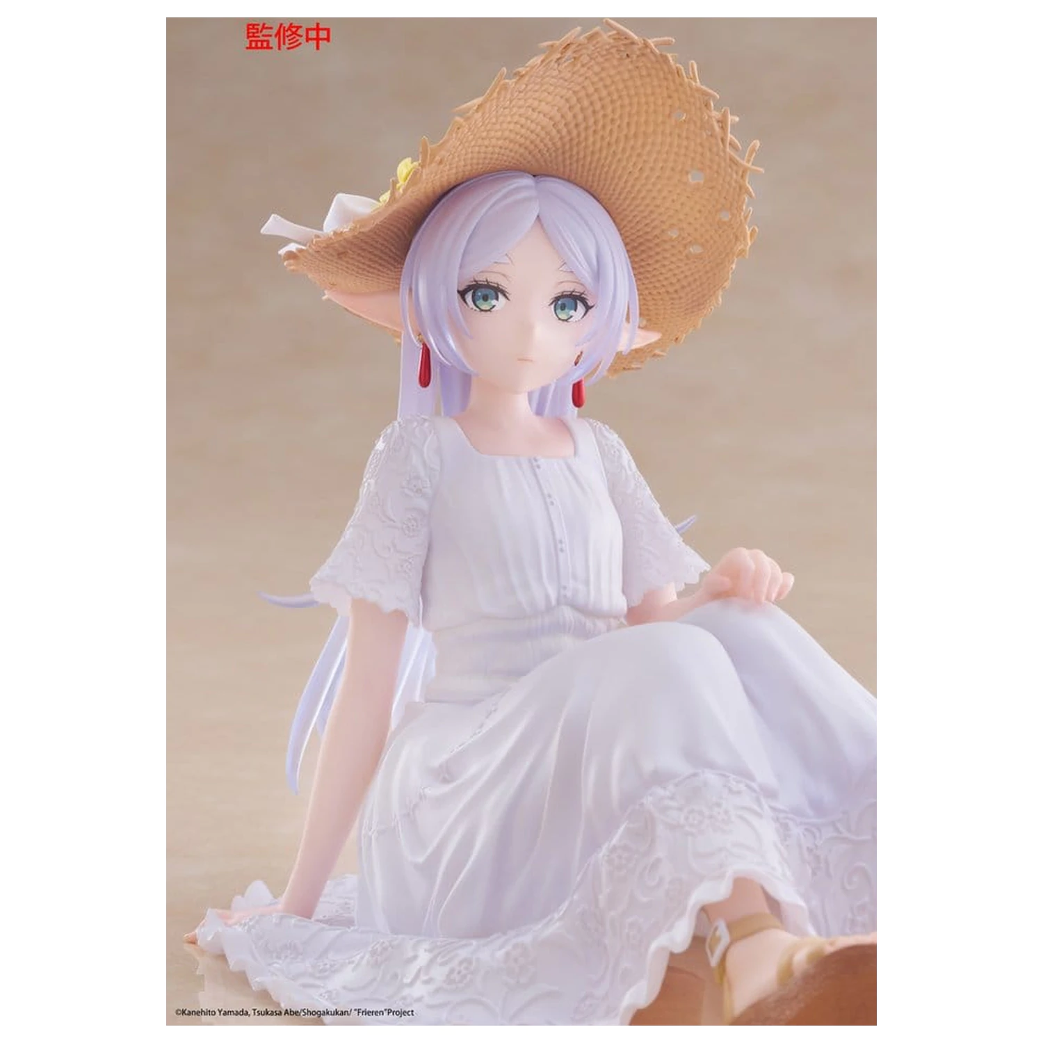 Frieren: Beyond Journey's End PVC kip stolna slatka figura Frieren Summer Dress Ver. 13 cm fotografija proizvoda
