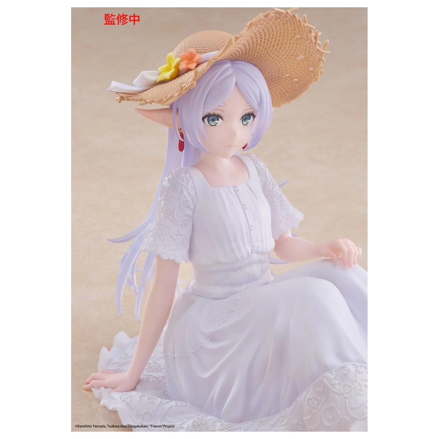 Frieren: Beyond Journey's End PVC kip stolna slatka figura Frieren Summer Dress Ver. 13 cm fotografija proizvoda