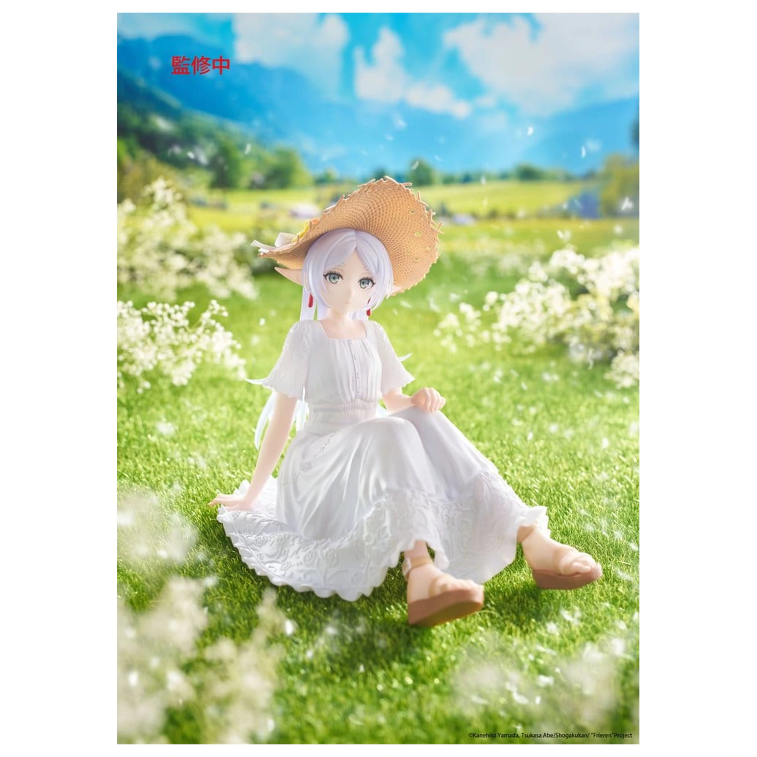 Frieren: Beyond Journey's End PVC kip stolna slatka figura Frieren Summer Dress Ver. 13 cm fotografija proizvoda