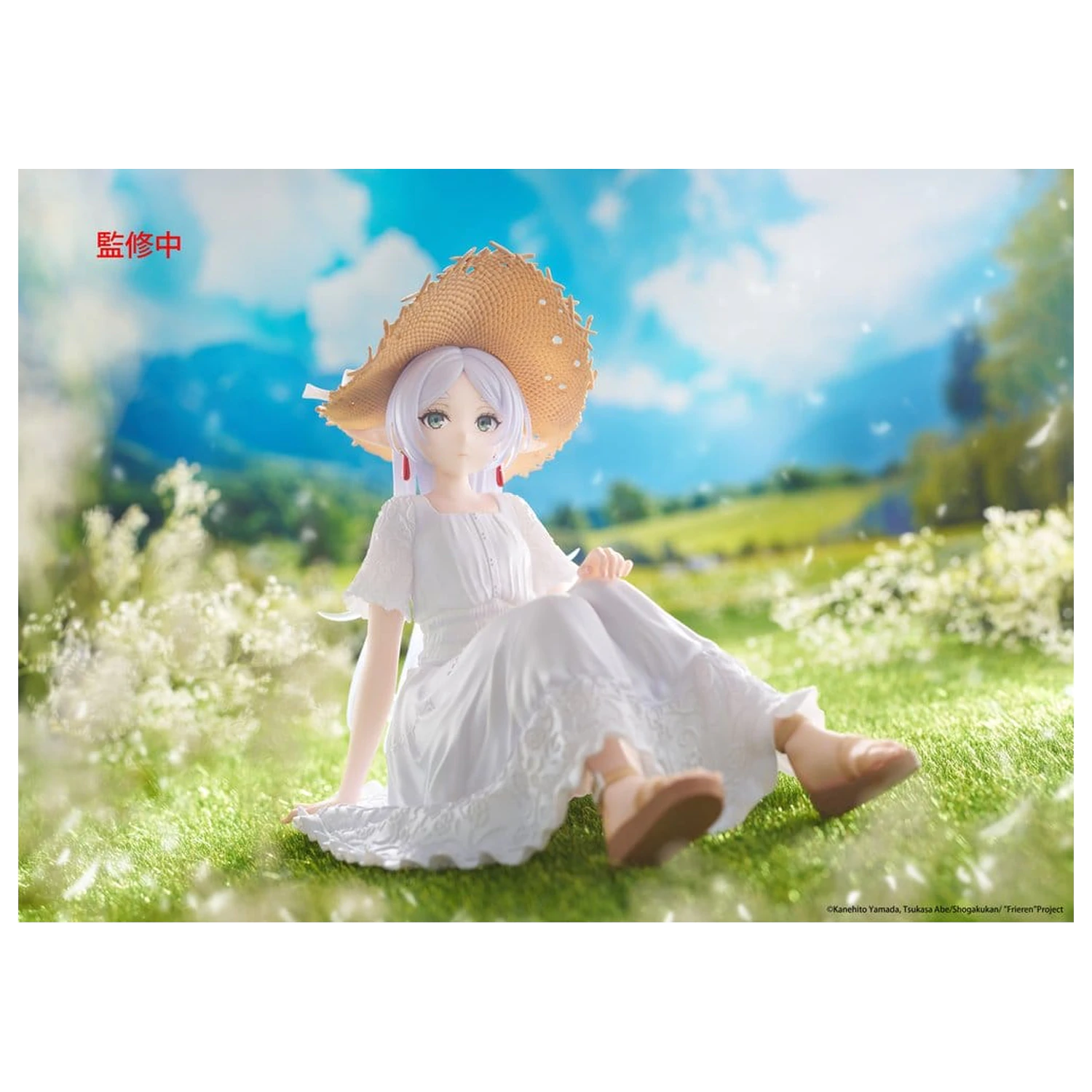 Frieren: Beyond Journey's End PVC kip stolna slatka figura Frieren Summer Dress Ver. 13 cm fotografija proizvoda