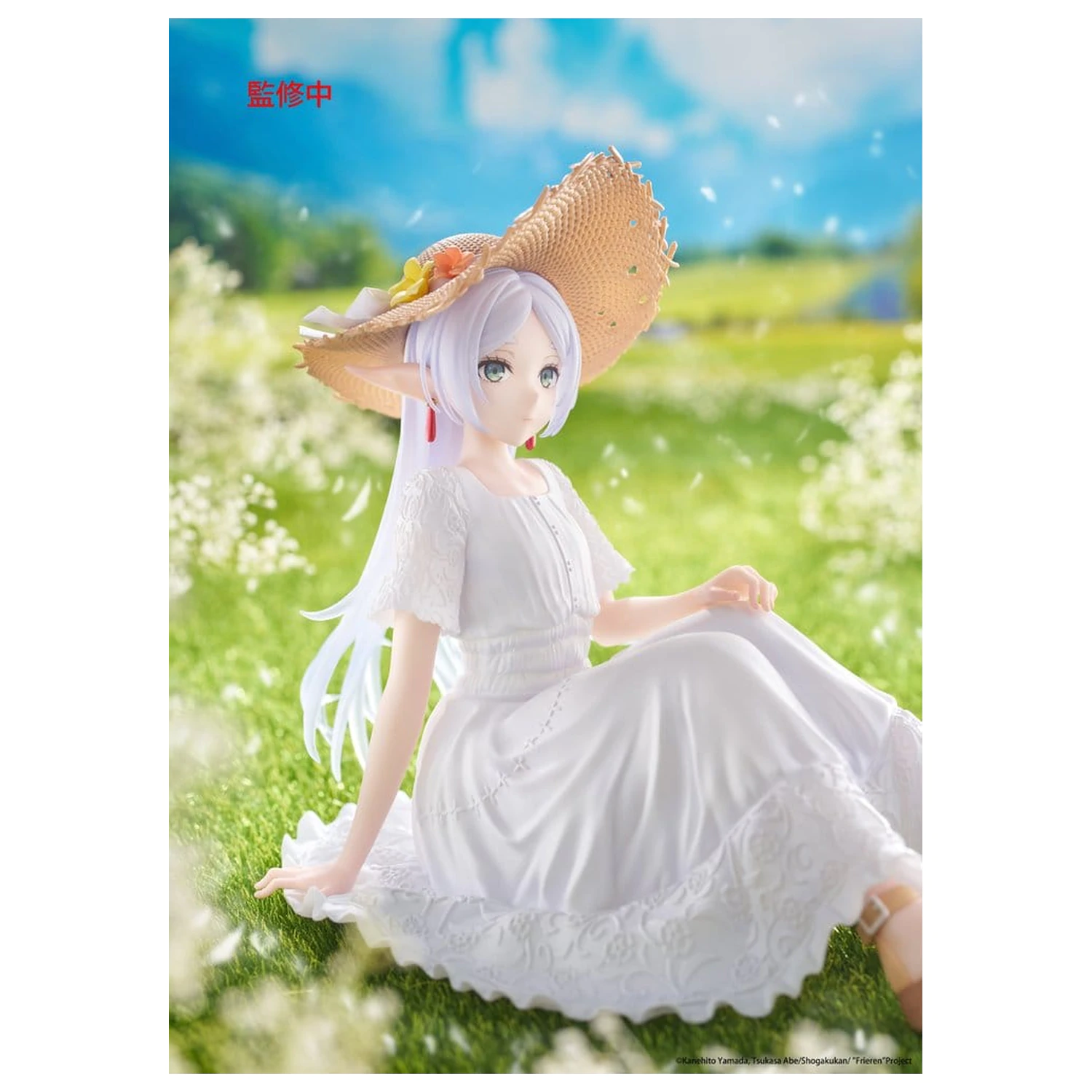 Frieren: Beyond Journey's End PVC kip stolna slatka figura Frieren Summer Dress Ver. 13 cm fotografija proizvoda