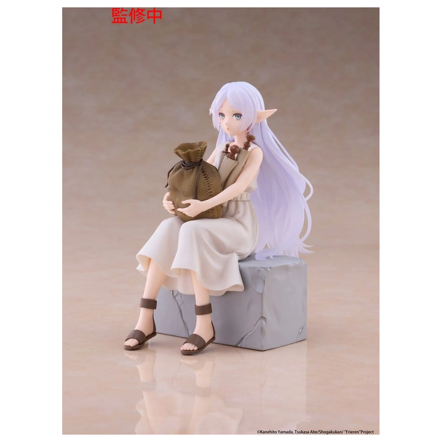 Frieren: Beyond Journey's End Desktop Cute PVC figura Frieren (In training Ver.) 16 cm fotografija proizvoda