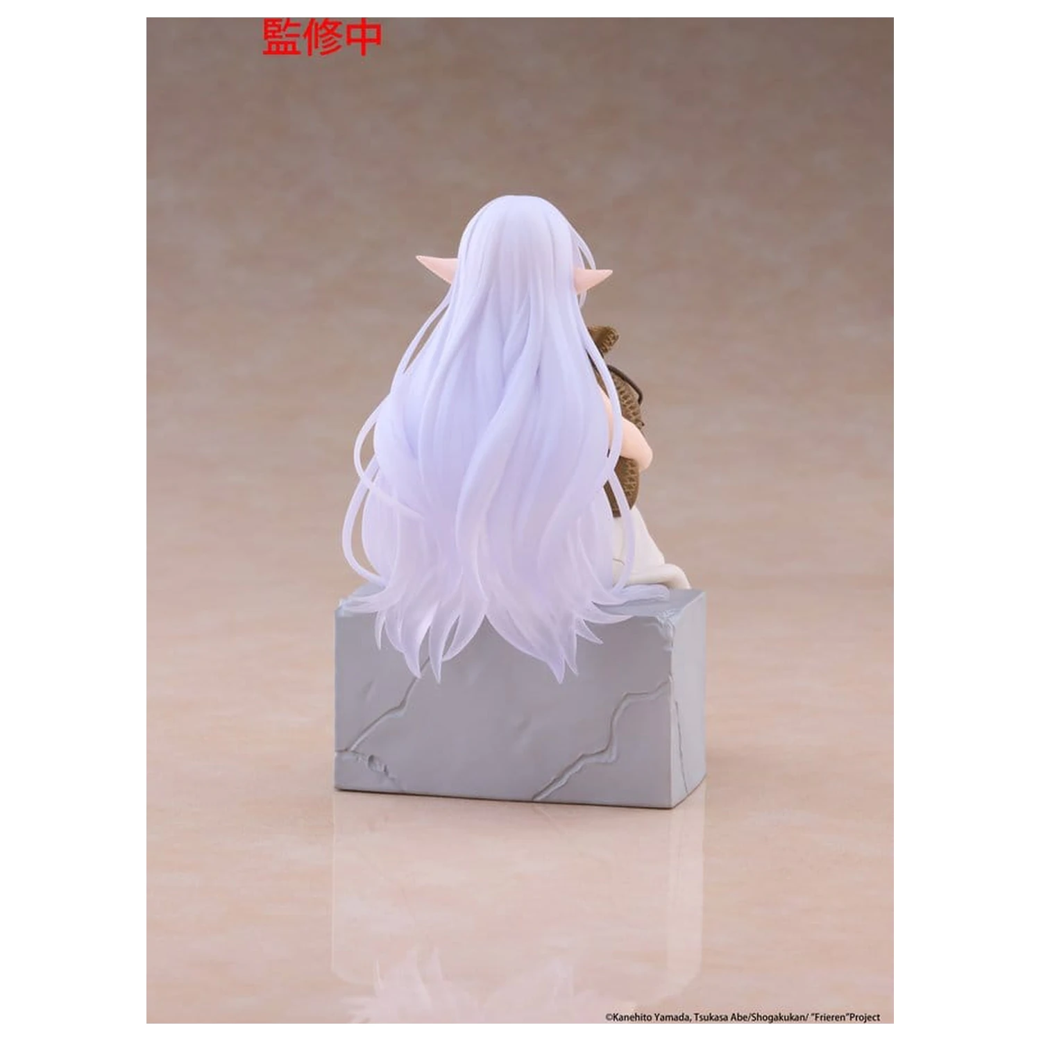 Frieren: Beyond Journey's End Desktop Cute PVC figura Frieren (In training Ver.) 16 cm fotografija proizvoda