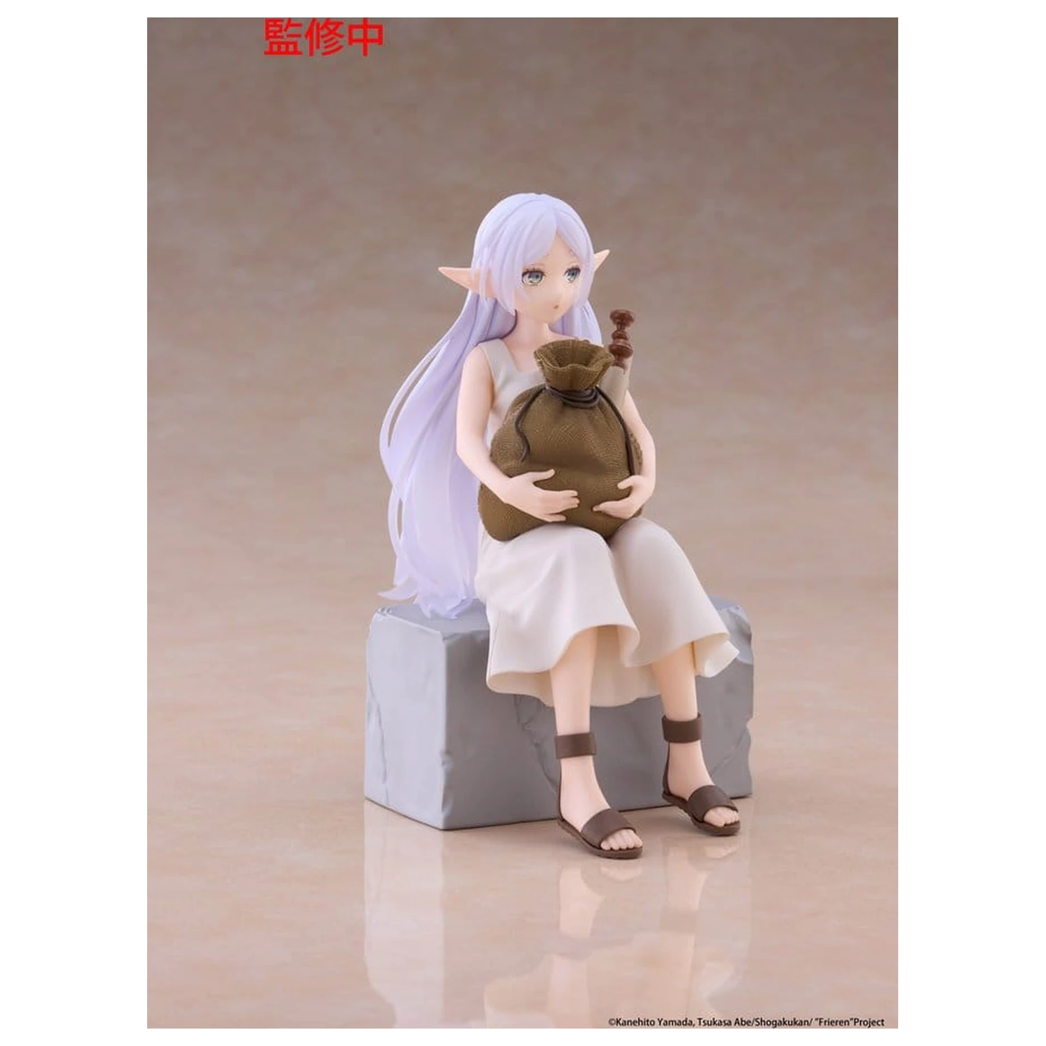 Frieren: Beyond Journey's End Desktop Cute PVC figura Frieren (In training Ver.) 16 cm fotografija proizvoda