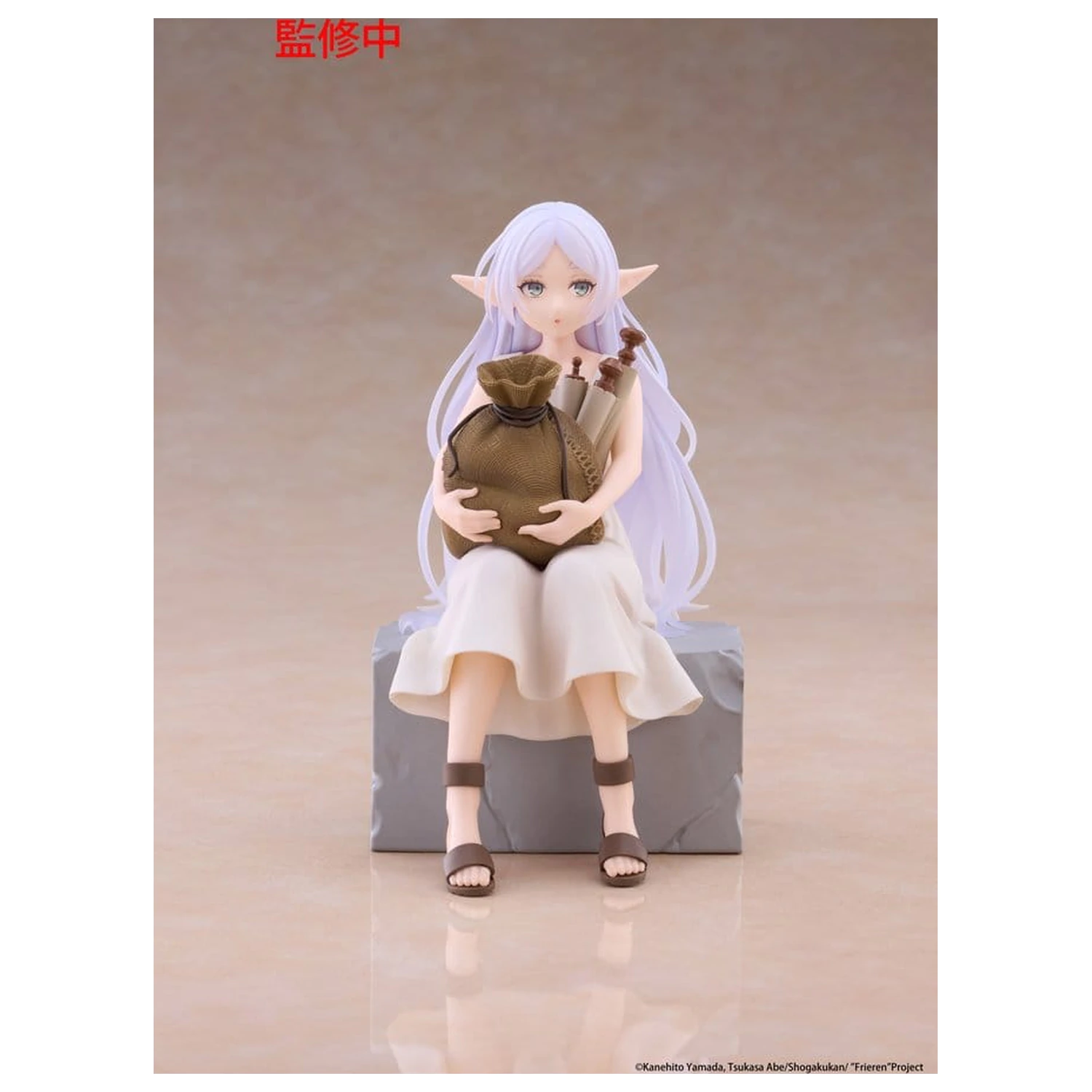 Frieren: Beyond Journey's End Desktop Cute PVC figura Frieren (In training Ver.) 16 cm fotografija proizvoda