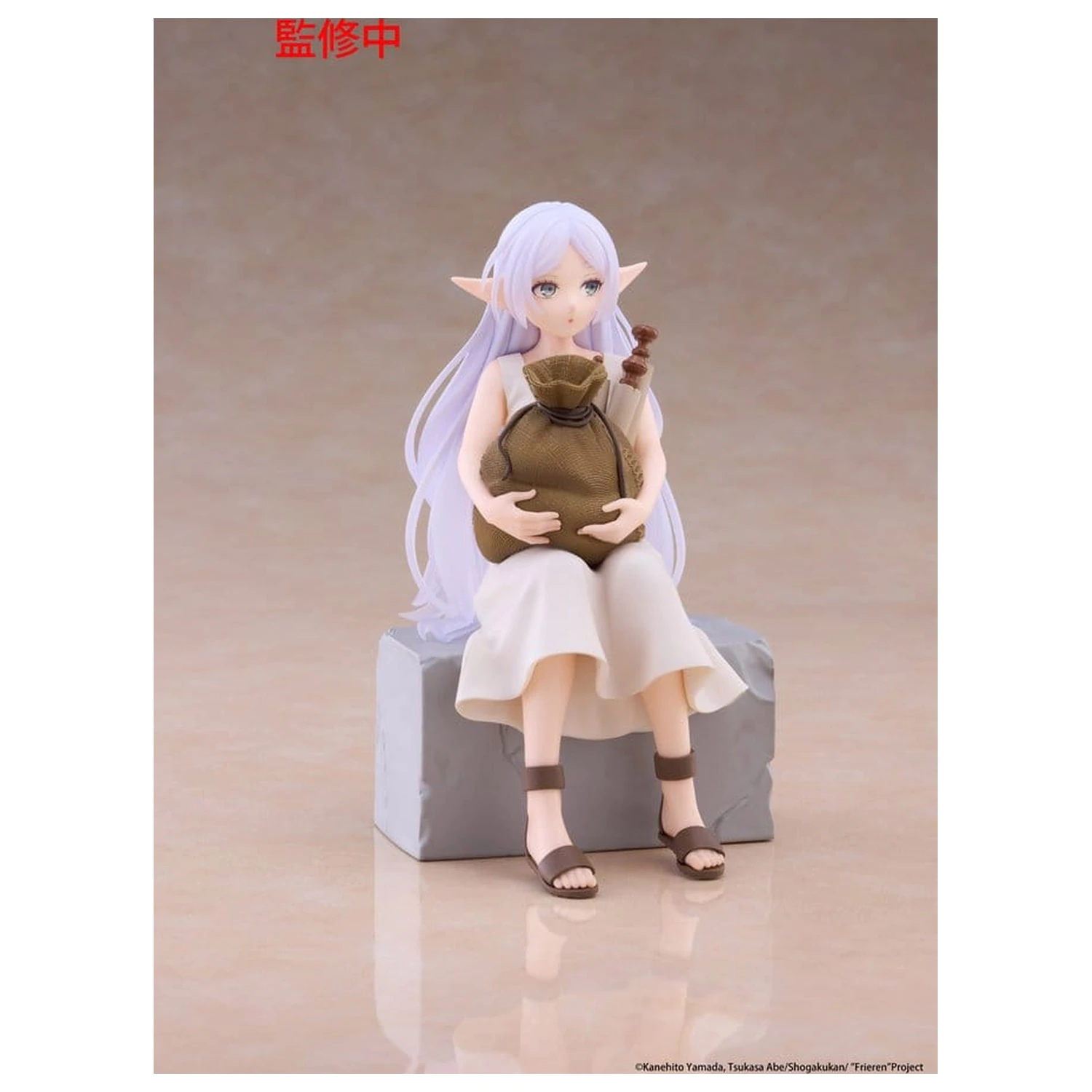 Frieren: Beyond Journey's End Desktop Cute PVC figura Frieren (In training Ver.) 16 cm fotografija proizvoda