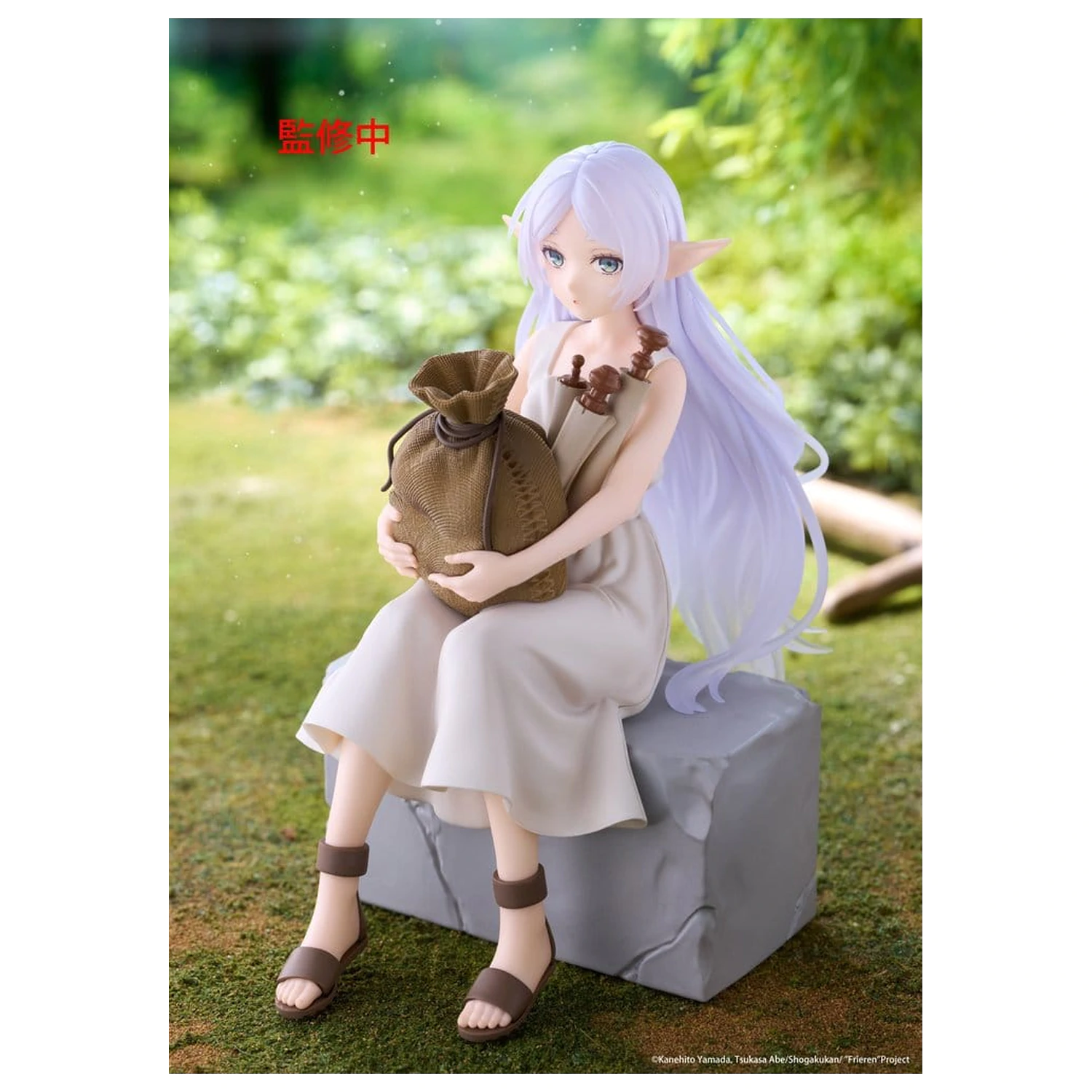Frieren: Beyond Journey's End Desktop Cute PVC figura Frieren (In training Ver.) 16 cm fotografija proizvoda