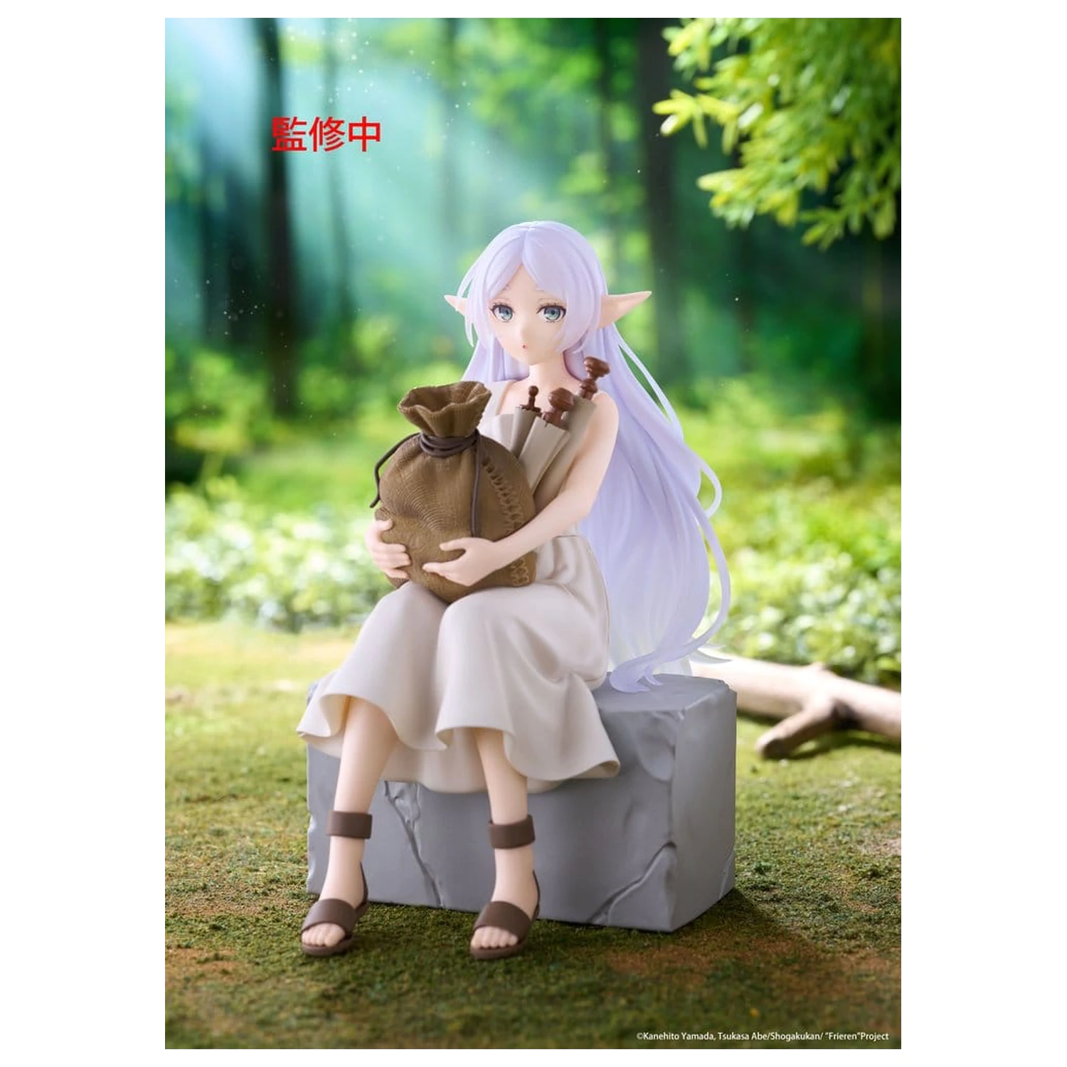 Frieren: Beyond Journey's End Desktop Cute PVC figura Frieren (In training Ver.) 16 cm fotografija proizvoda