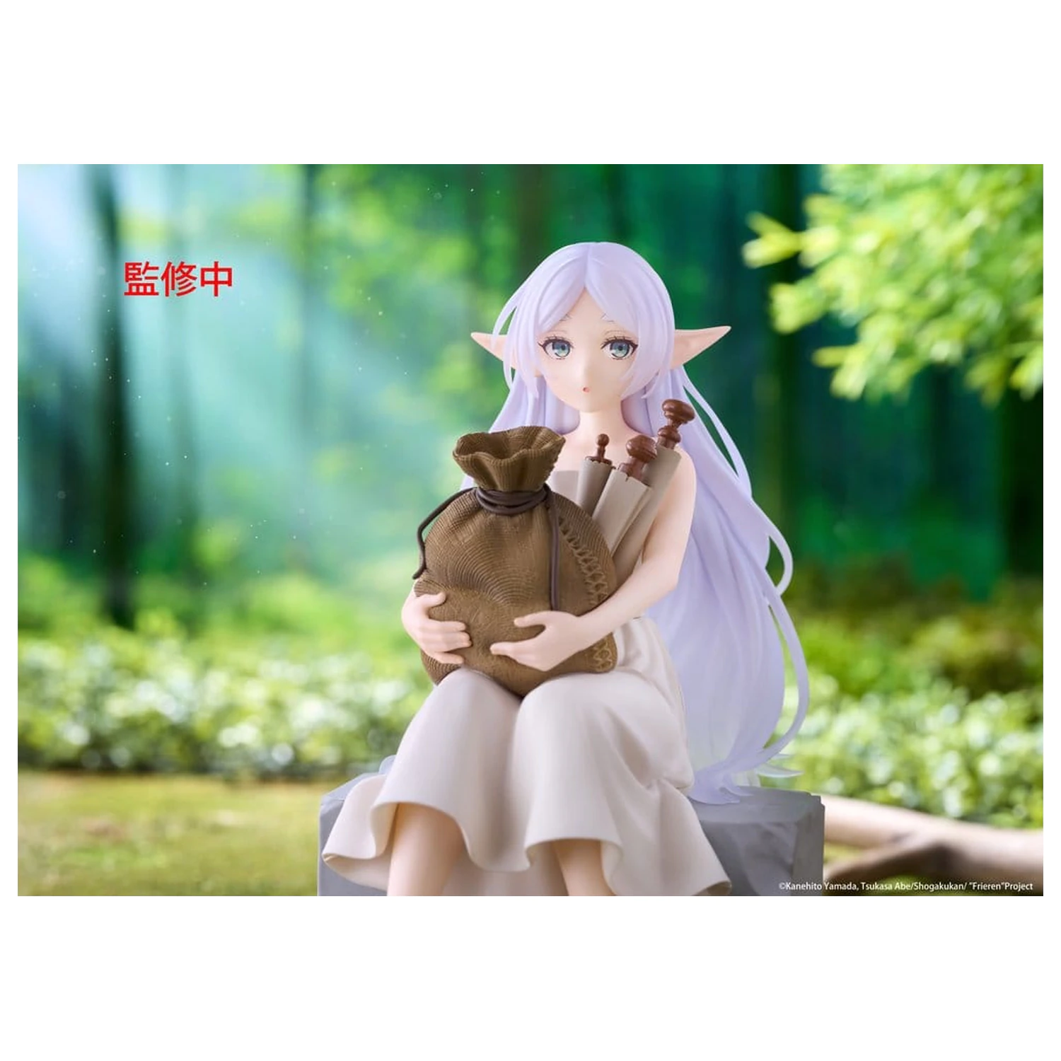 Frieren: Beyond Journey's End Desktop Cute PVC figura Frieren (In training Ver.) 16 cm fotografija proizvoda