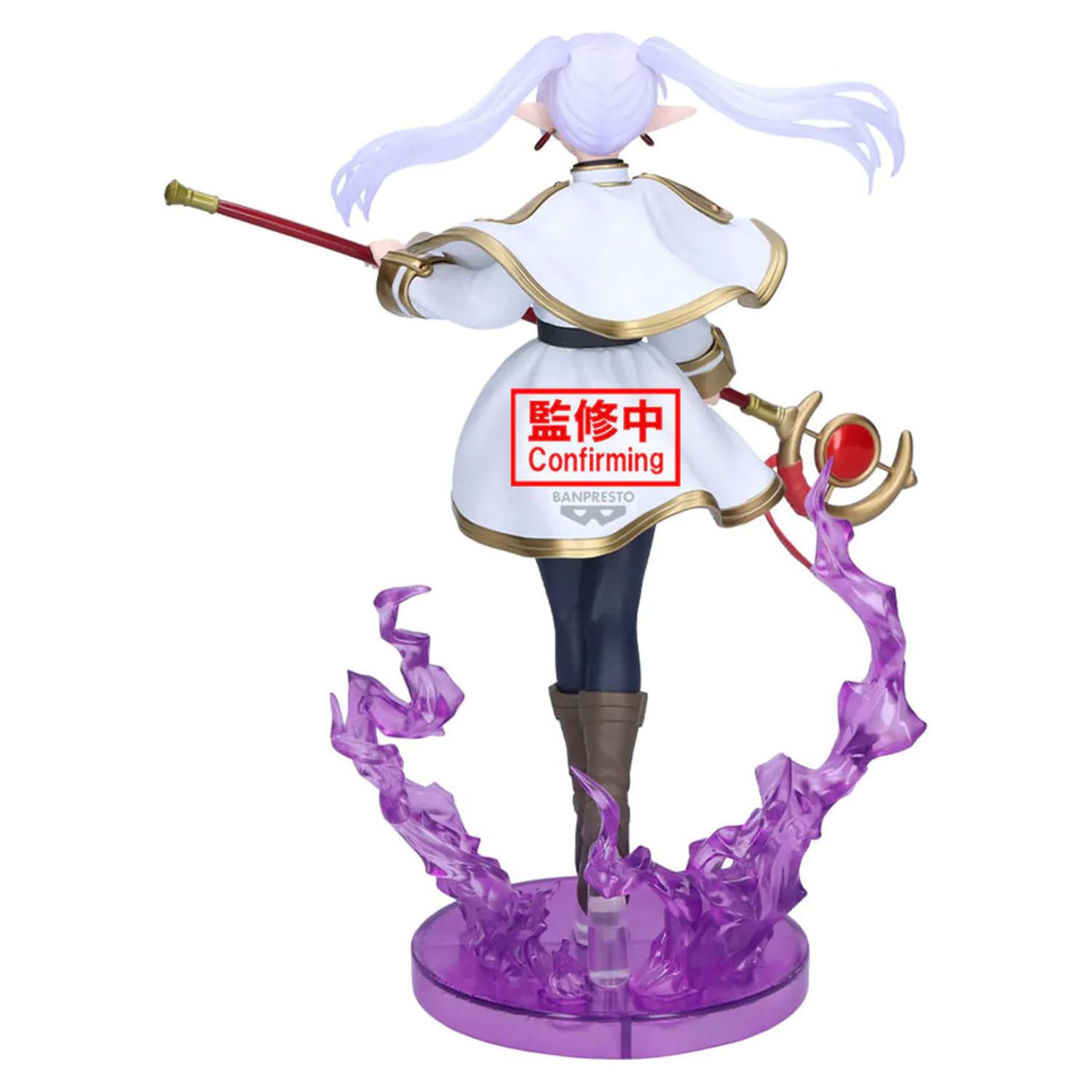 Frieren: Beyond Journey's End Effectreme Frieren figura 20cm fotografija proizvoda