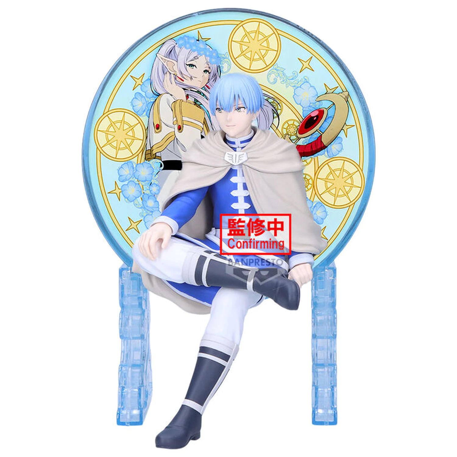 Frieren Beyond Journey's End Glasscape Himmel figura 14 cm fotografija proizvoda