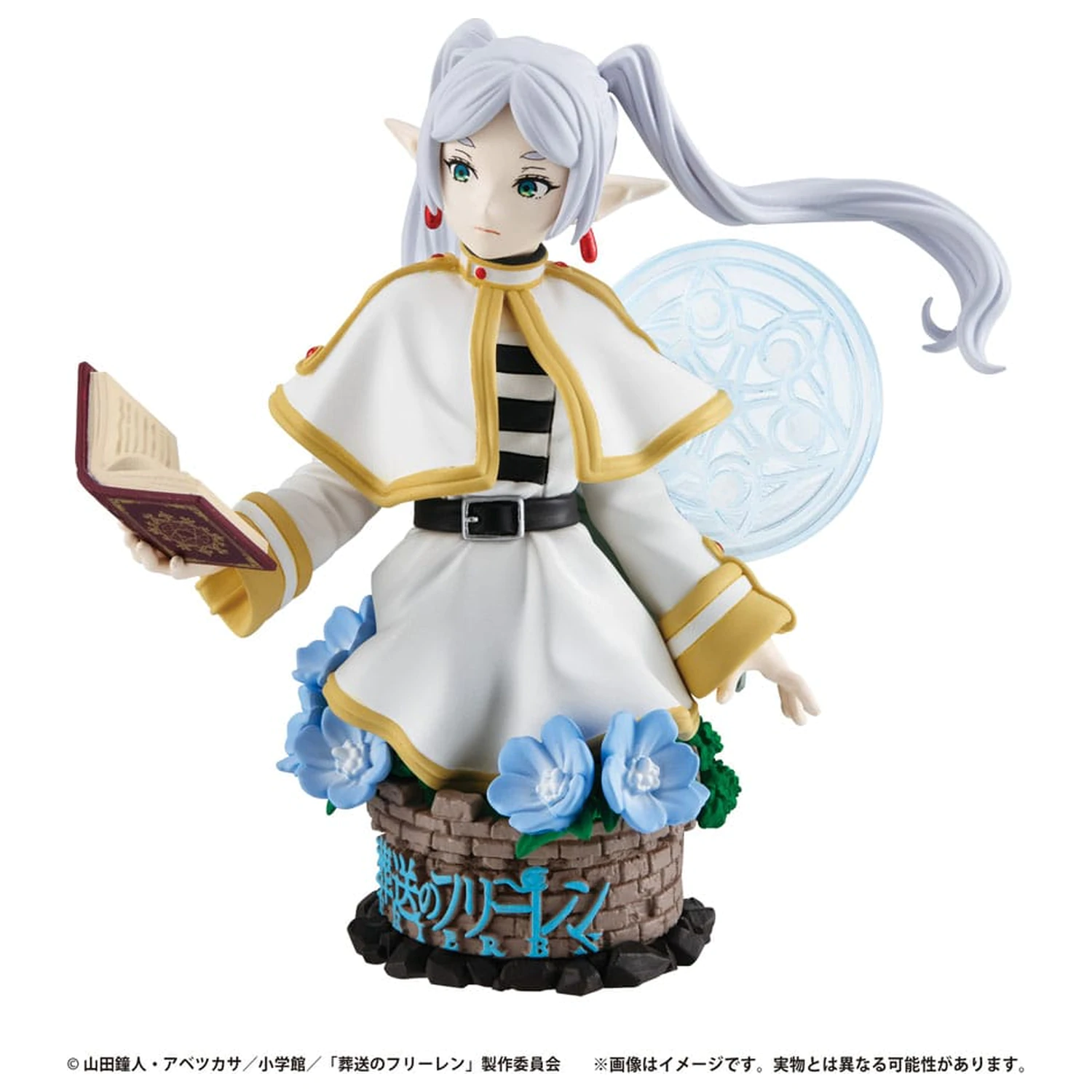 Frieren: Beyond Journey's End Petitrama EX serija figura za razmjenu 3-dijelni set Their Journey 9 cm fotografija proizvoda