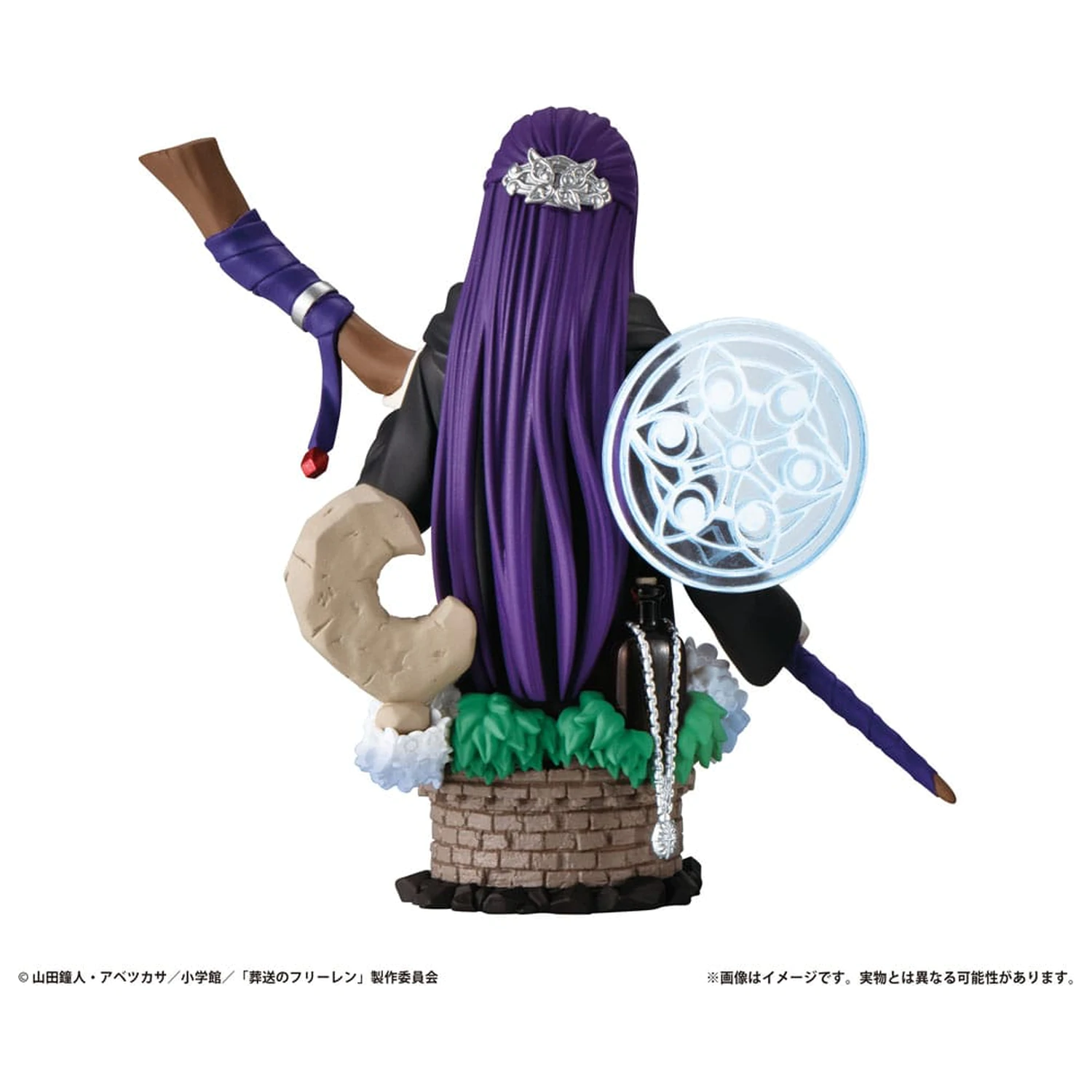 Frieren: Beyond Journey's End Petitrama EX serija figura za razmjenu 3-dijelni set Their Journey 9 cm fotografija proizvoda