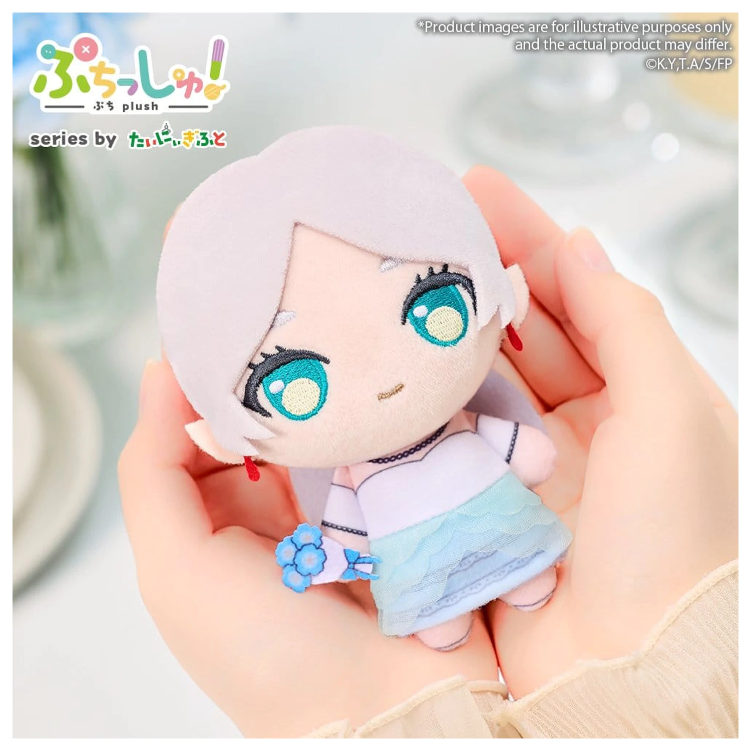 Frieren: Beyond Journey's End Puchish! figura plišane igračke Frieren 12 cm fotografija proizvoda